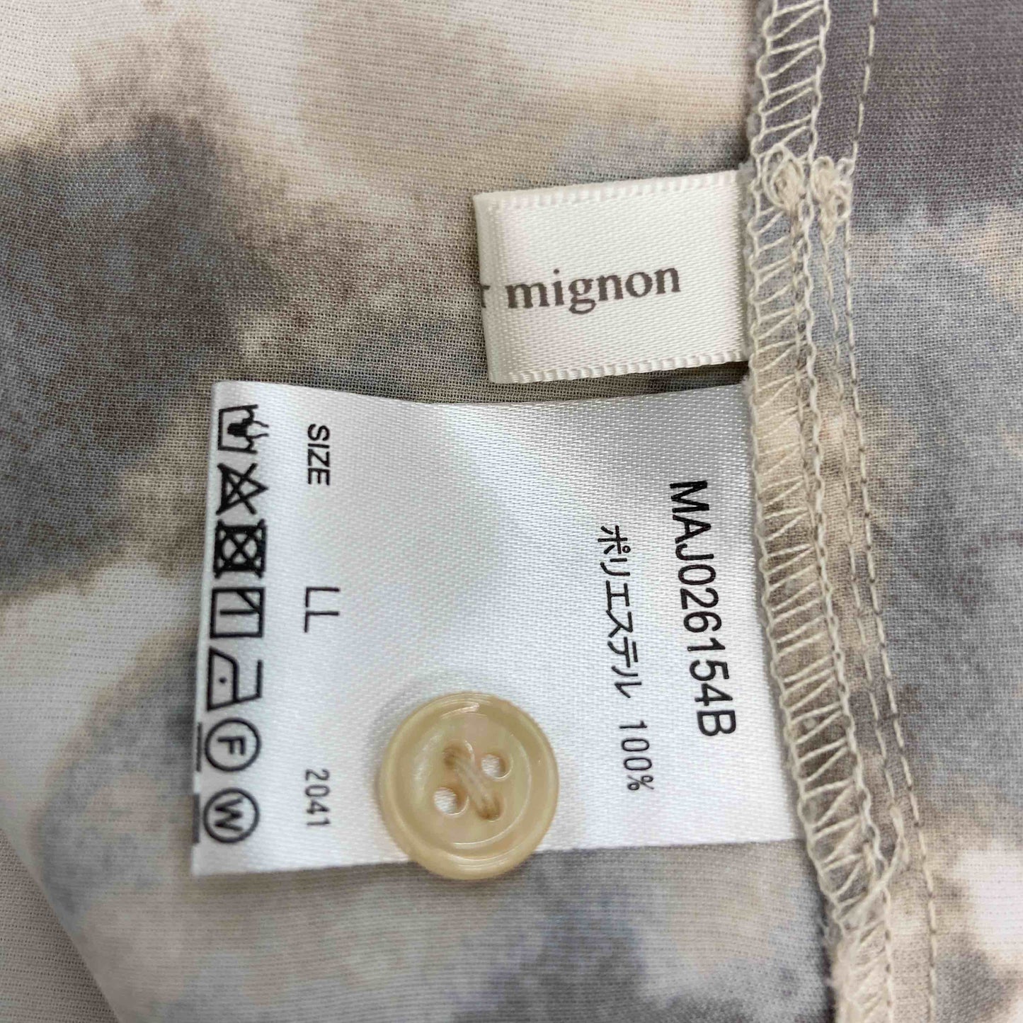 apres jour mignon レディース 長袖ブラウス バンドカラー ベージュ ビッグシルエット