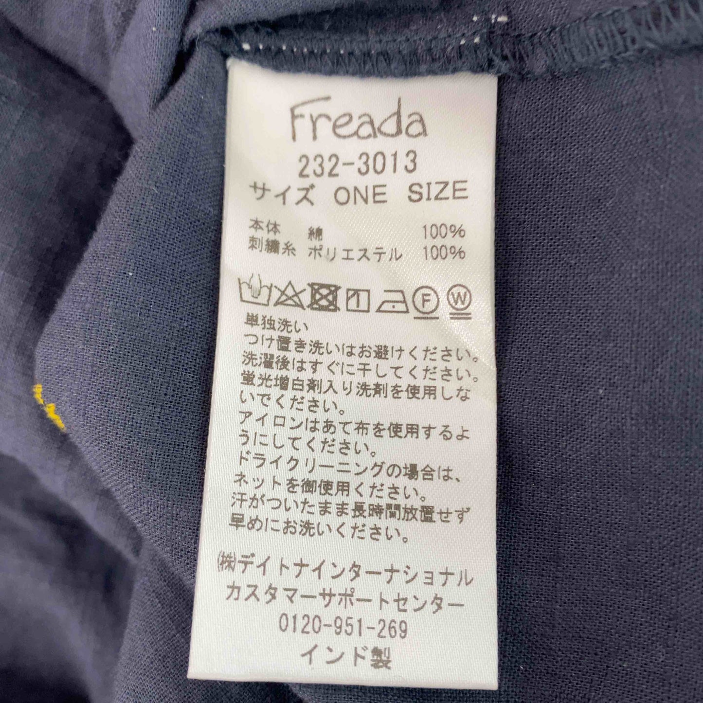 ヴィンテージ ヴィンテージ レディース 半袖シャツ/ブラウス