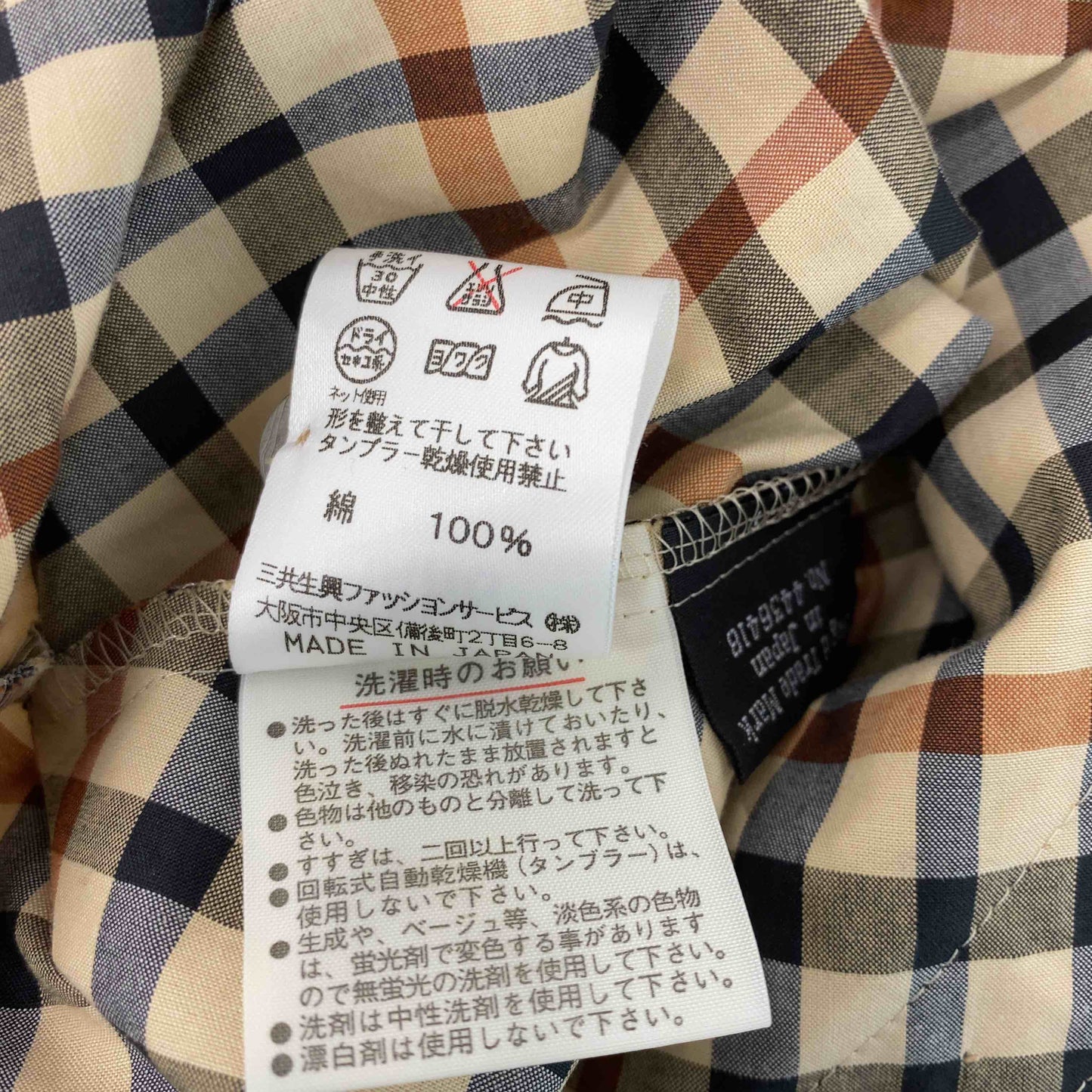 Daks ダックス レディース 長袖シャツ/ブラウス チェック