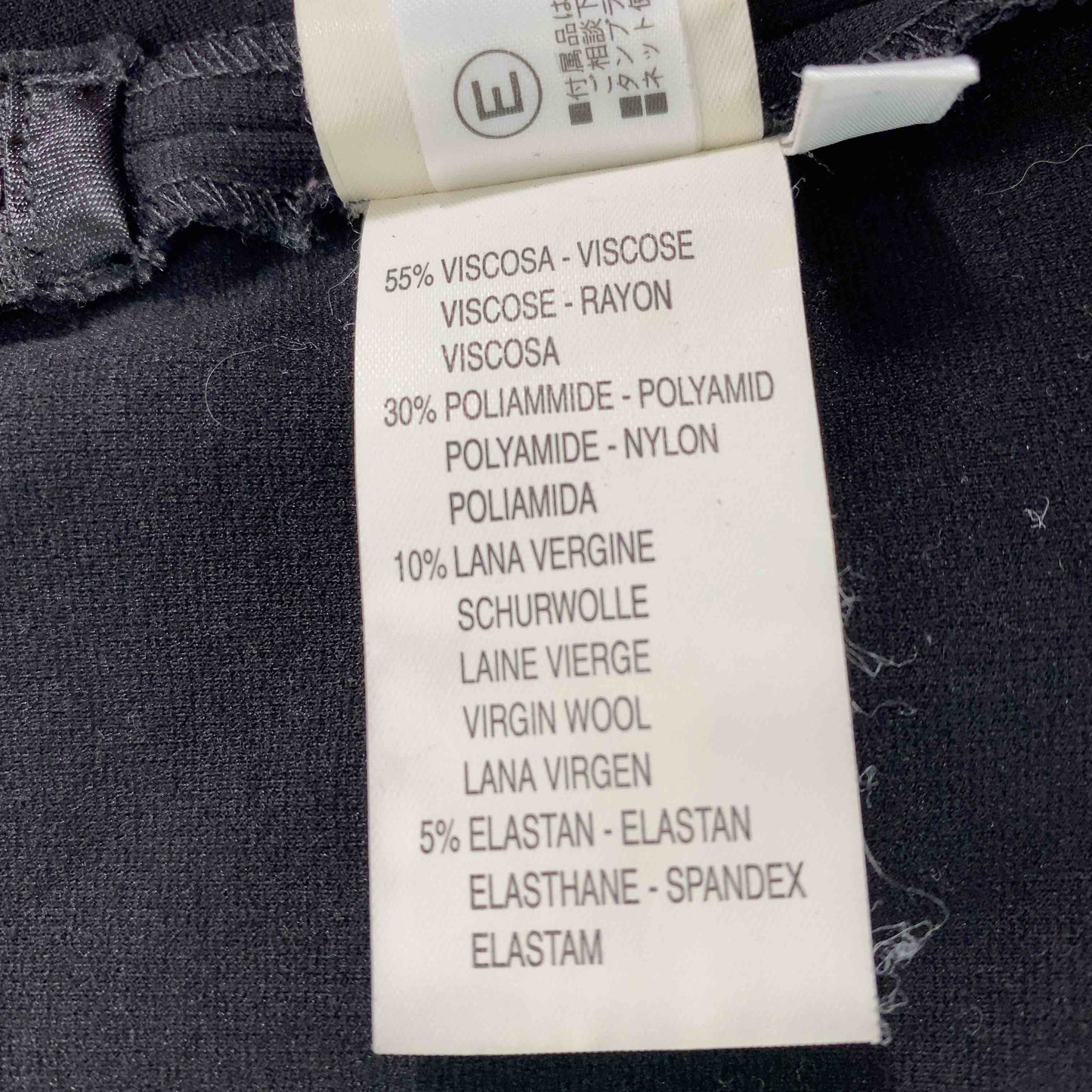 Blumarine ブルマリン レディース ひざ丈スカート ラッフルフリルスカート イタリア製 ブラック