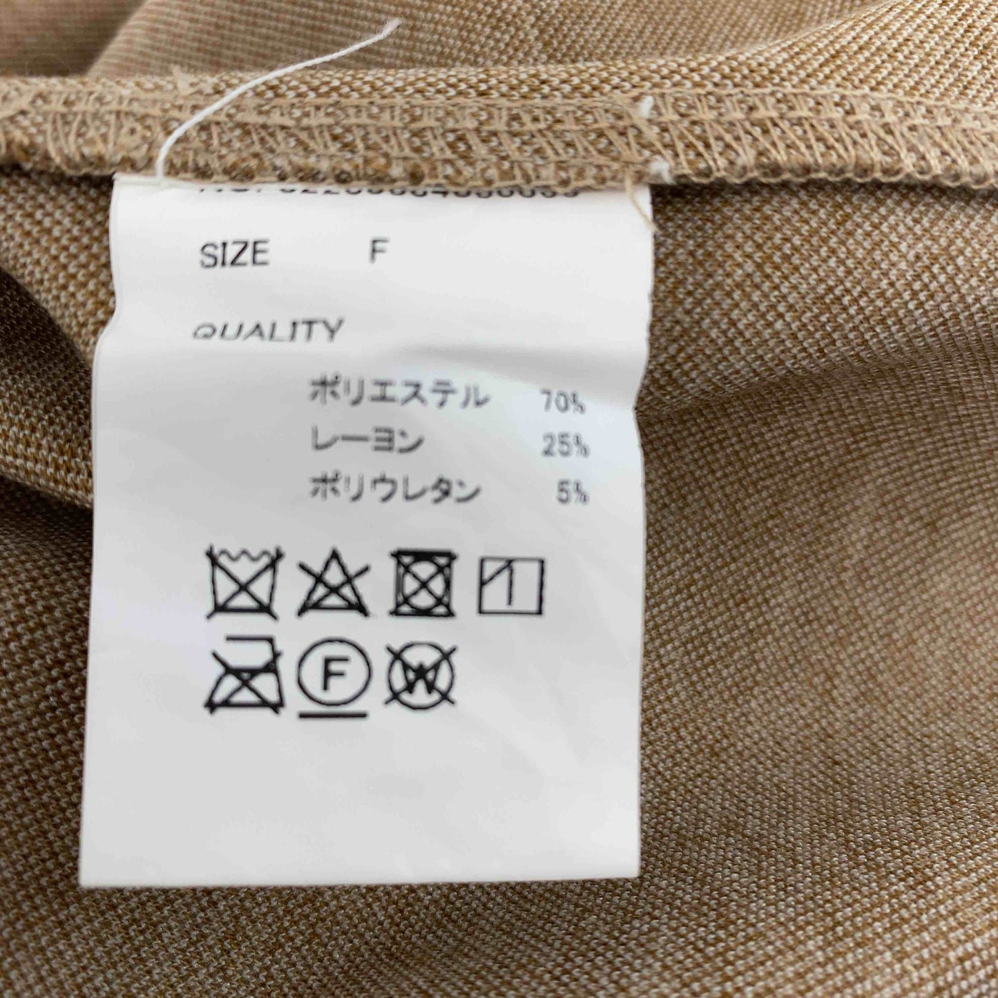 lawgy ラウジー レディース ベスト/ジレ