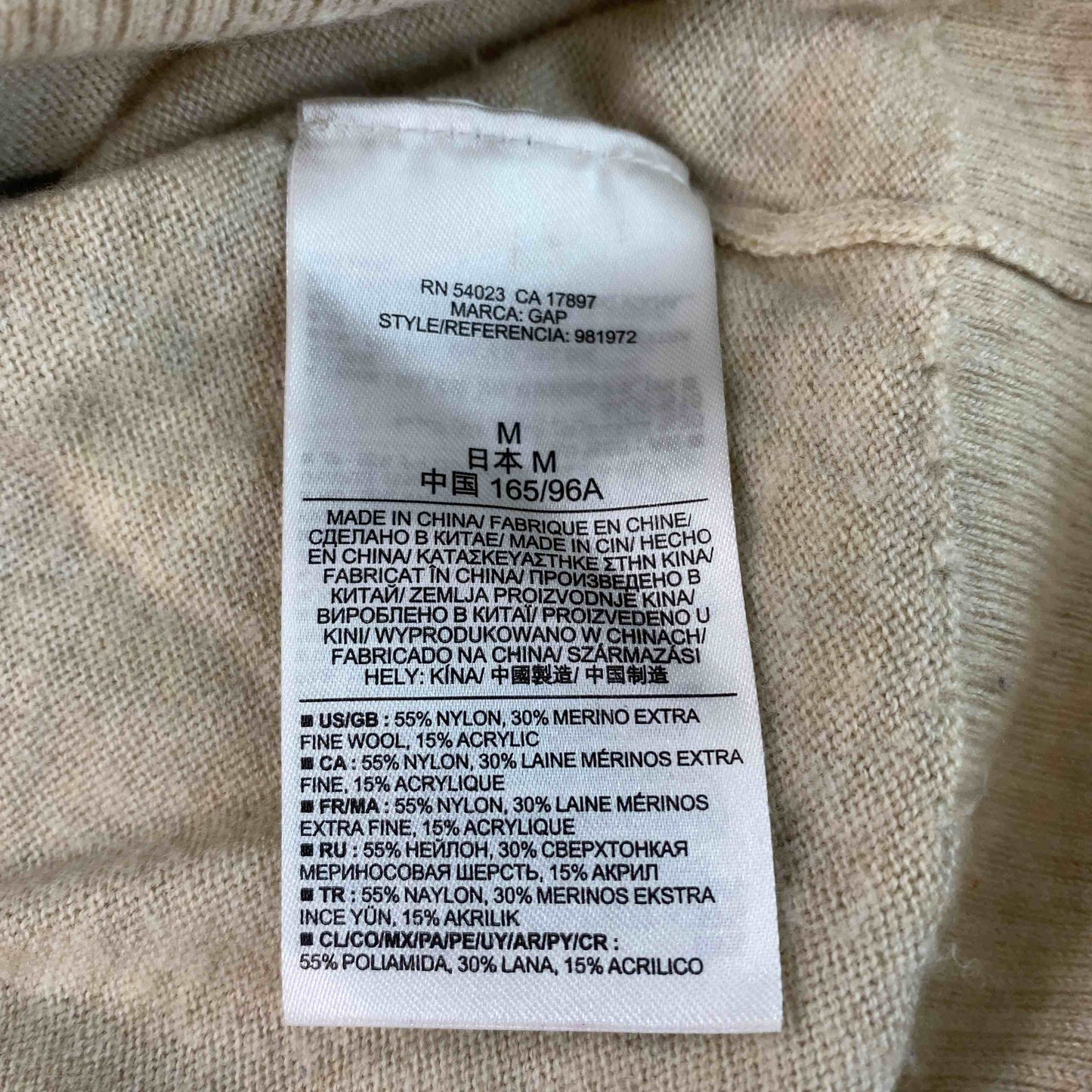 GAP ギャップ レディース カーディガン ベージュ Vネックカーディガン