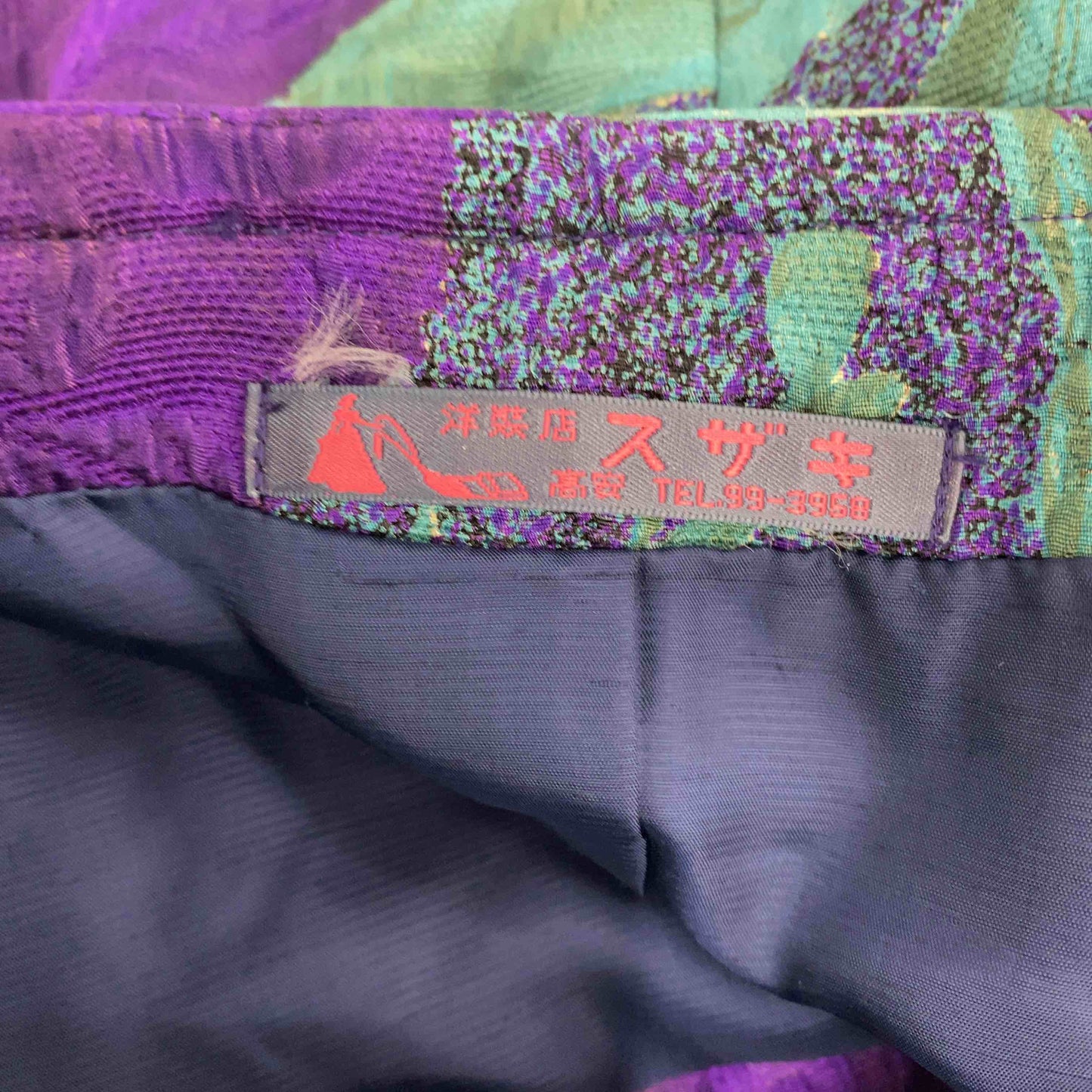 洋装店スザキ レディース スーツ セットアップ ノーカラージャケット スカート 紫