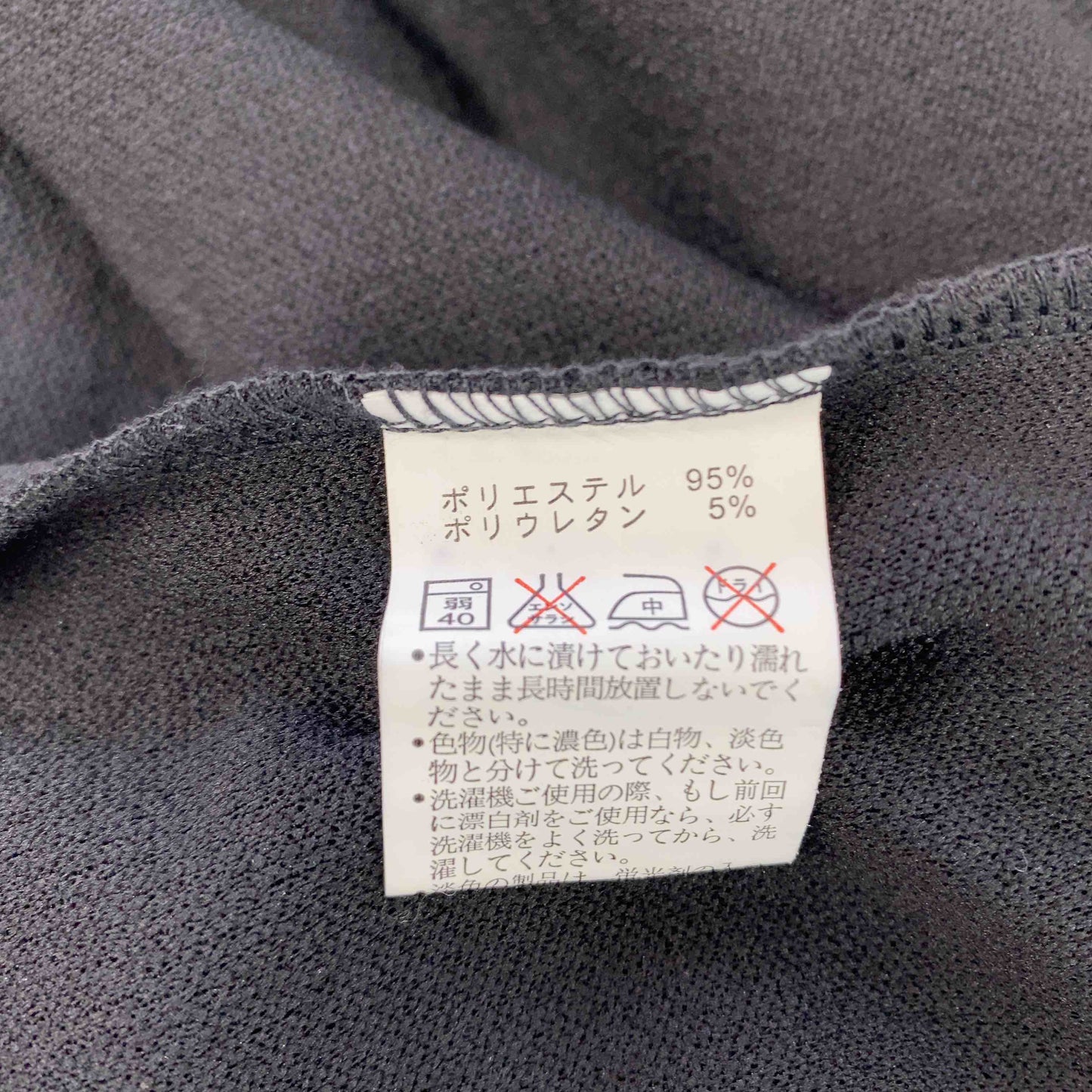 demisienne デミジェンヌ レディース ノースリーブワンピースキャミワンピース ブラック