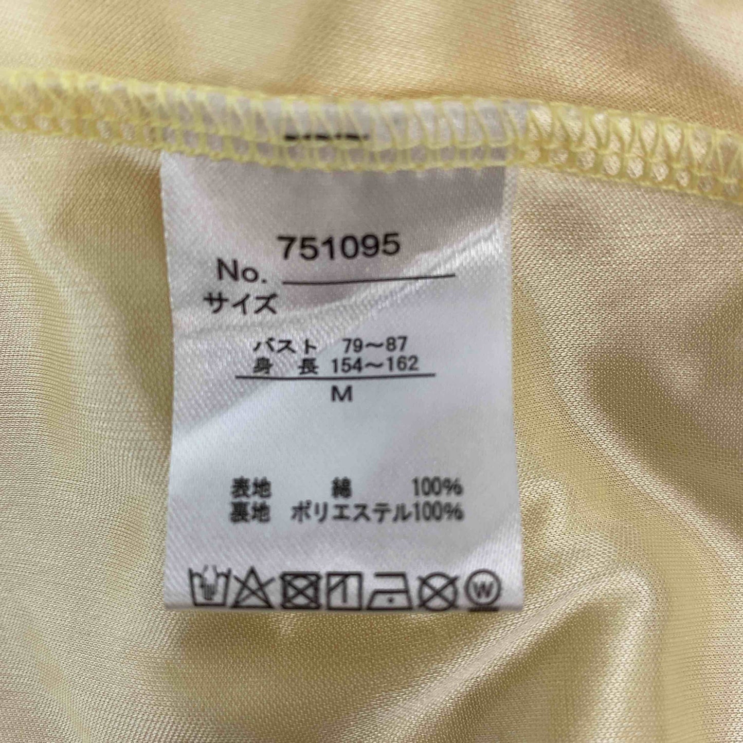 jaI'me le bleu イエロー系 綿100% レディース ノースリーブワンピースキャミワンピース