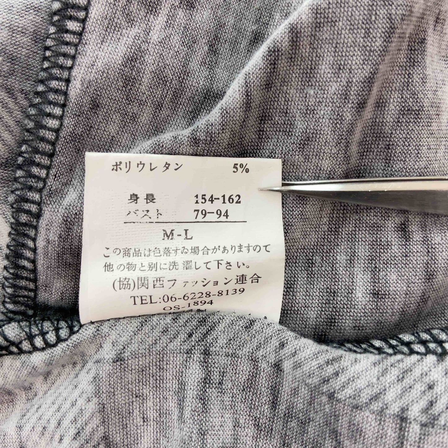 JUST WAVE レディース チュニック チェック かぶりエプロン風 サイズМーL