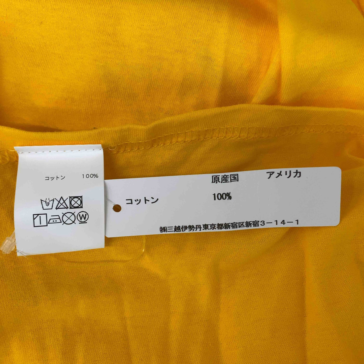 TOM SACHS トムサックス メンズ Tシャツ(長袖)黄色 イエロー ロンT