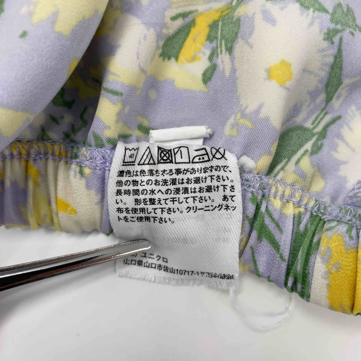 UNIQLO ユニクロ レディース カジュアルパンツ 花柄 tk