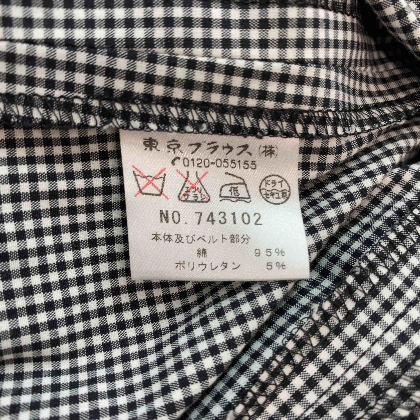 CLATHAS クレイサス レディース 半袖ワンピース グレンチェック白黒 オープンカラー 綿混