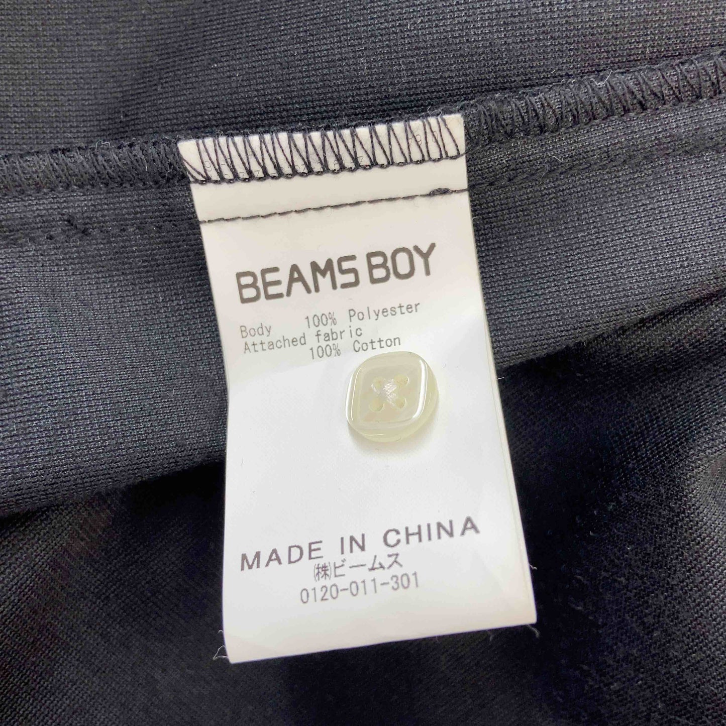 BEAMS BOY ビームスボーイ レディース 長袖ワンピース ロングワンピース ベロア素材 ブラック