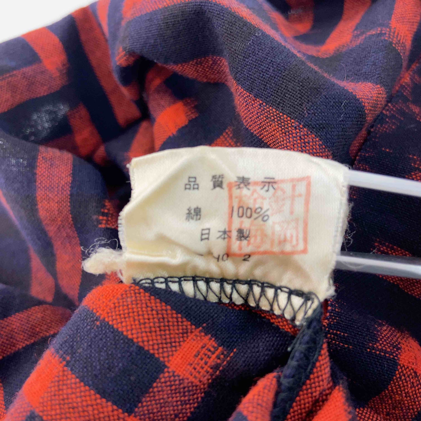 草野栄 レディース 長袖シャツ/ブラウス 七分袖 絣(かすり)模様 赤