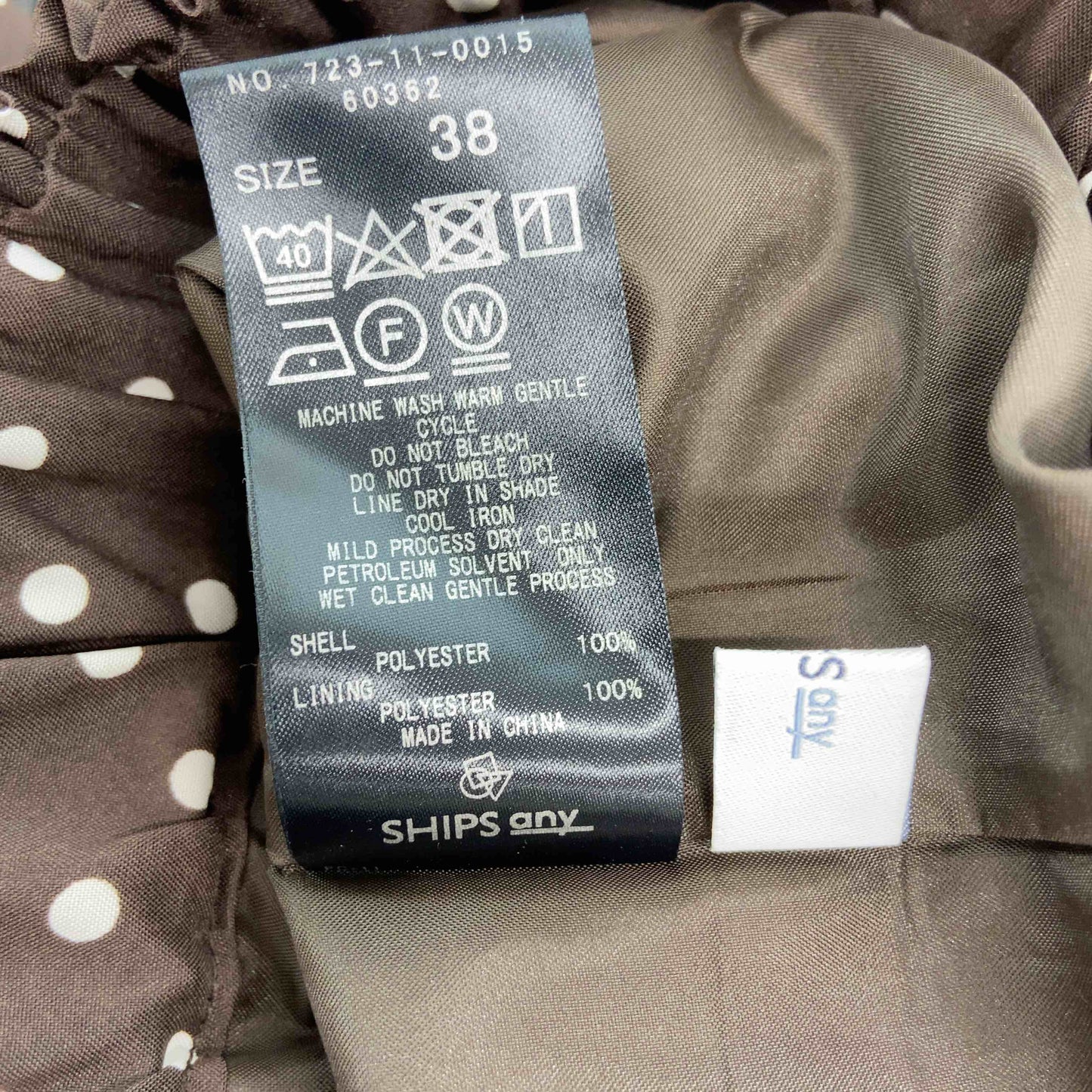 SHIPS any シップスエニィ レディース カジュアルパンツ