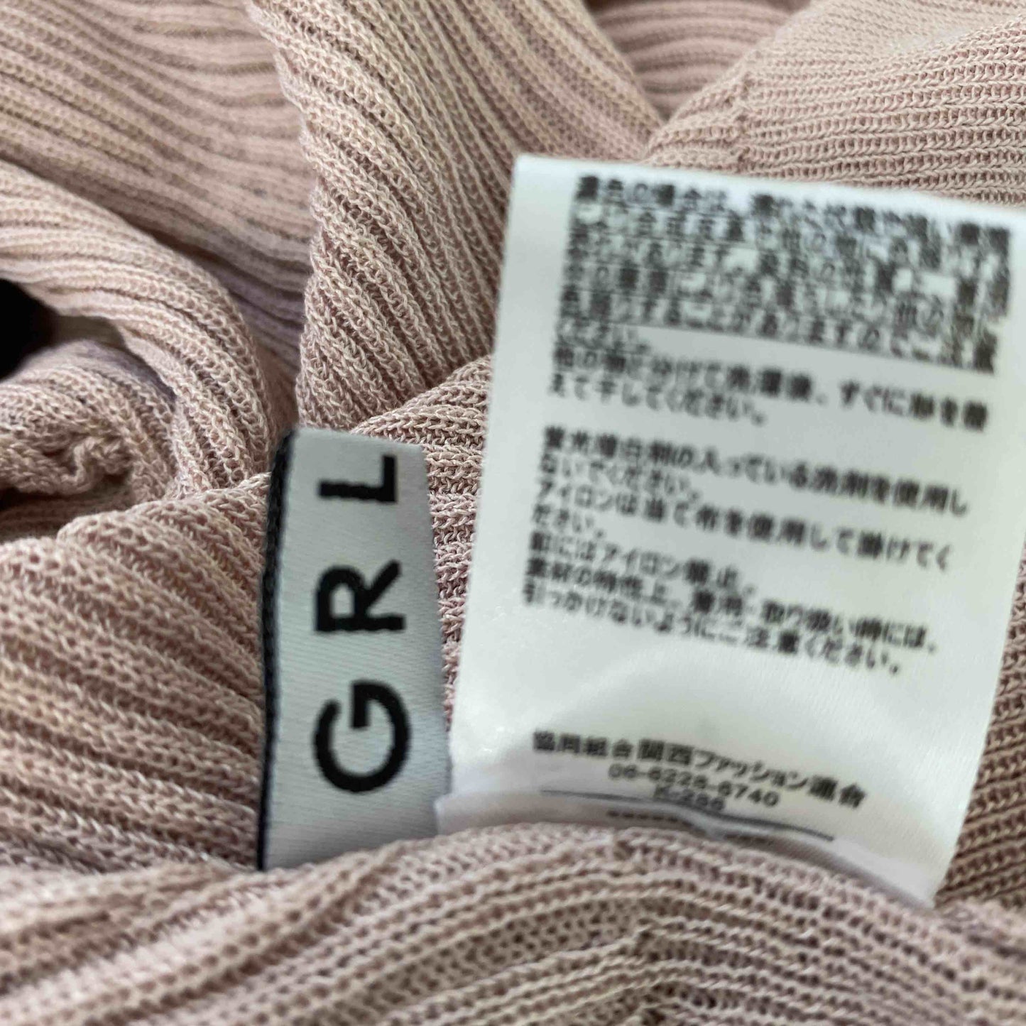 GRL グレイル レディース カーディガン ダスティピンク レーヨン混