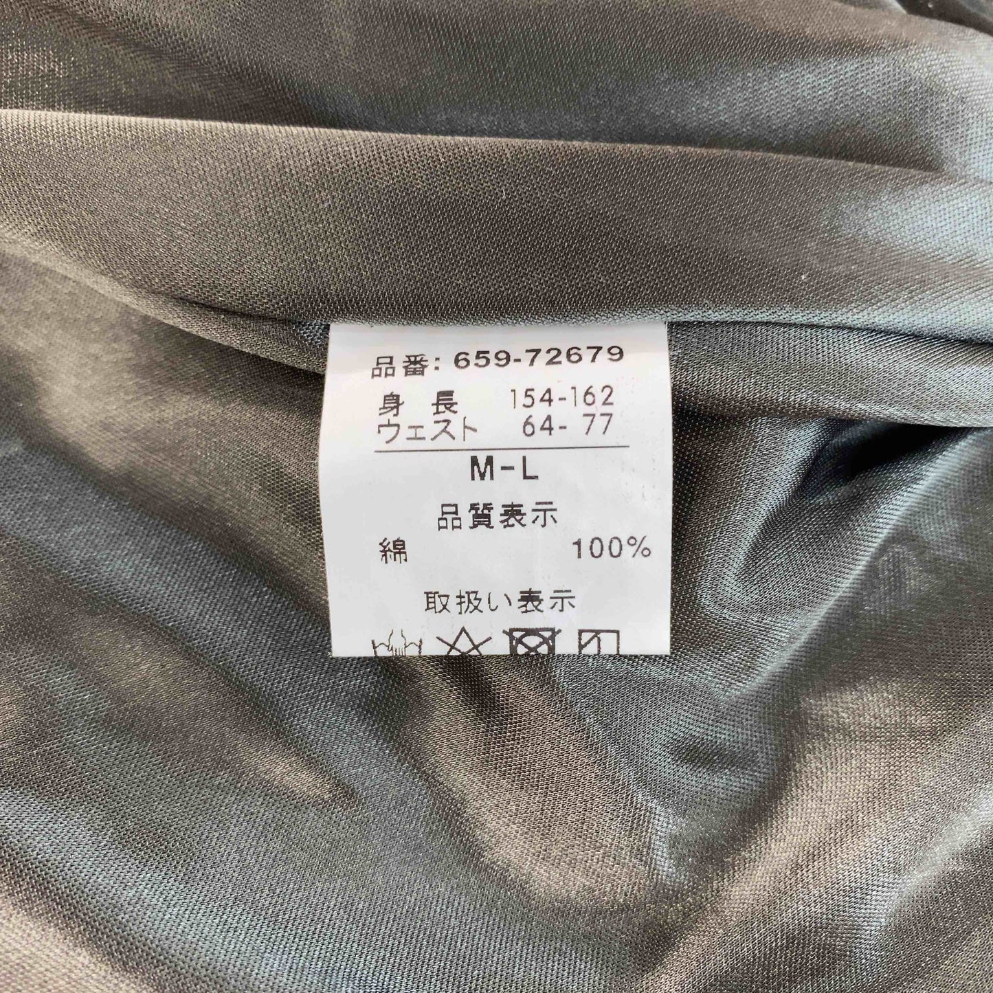 レディース ロングスカート フレアスカート グリーン コットン ウエストゴム 韓国服