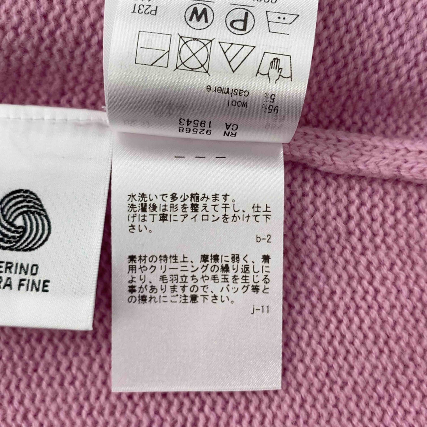 23区 ニジュウサンク レディース ニット/セーター ピンク tk