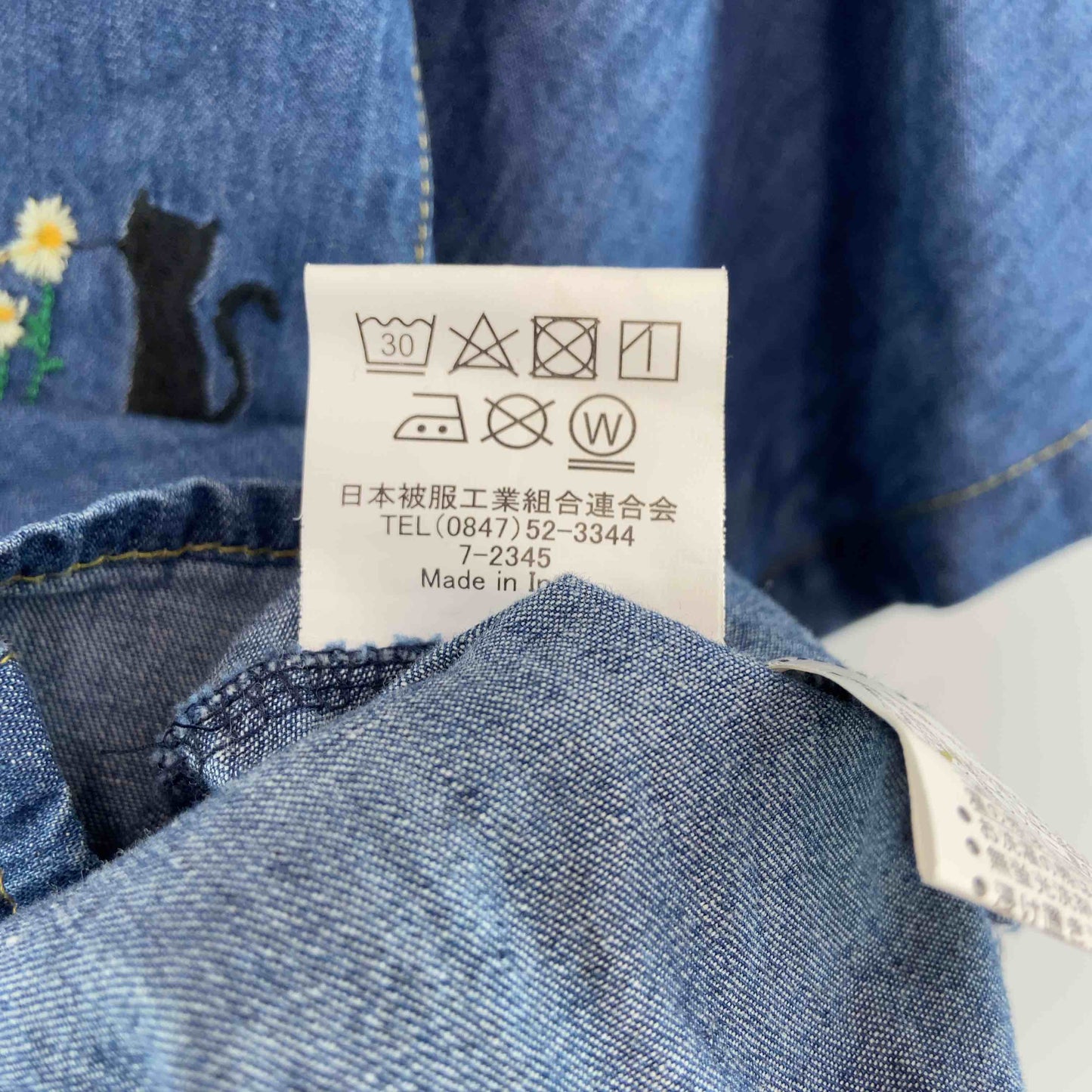 レディース 半袖シャツ/ブラウス デニムシャツ ブルー