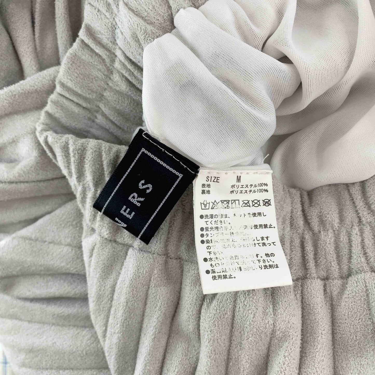 CORNERS コーナーズ レディース ロングスカート プリーツ スウェード風 ライトグレー