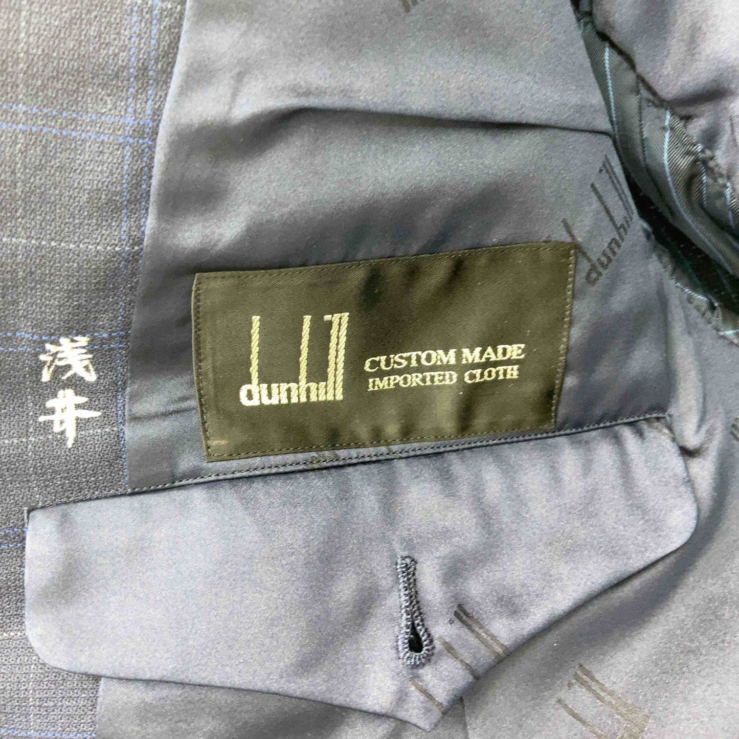 dunhill ダンヒル メンズ テーラードジャケット ネイビー