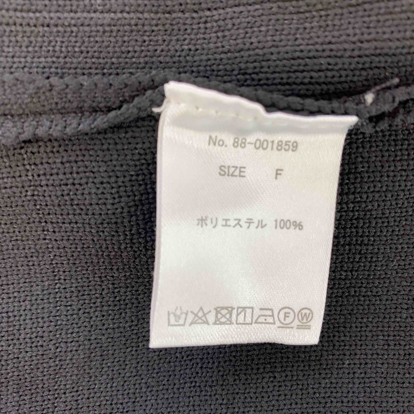 レディース カーディガン 黒 金ボタン クルーネック