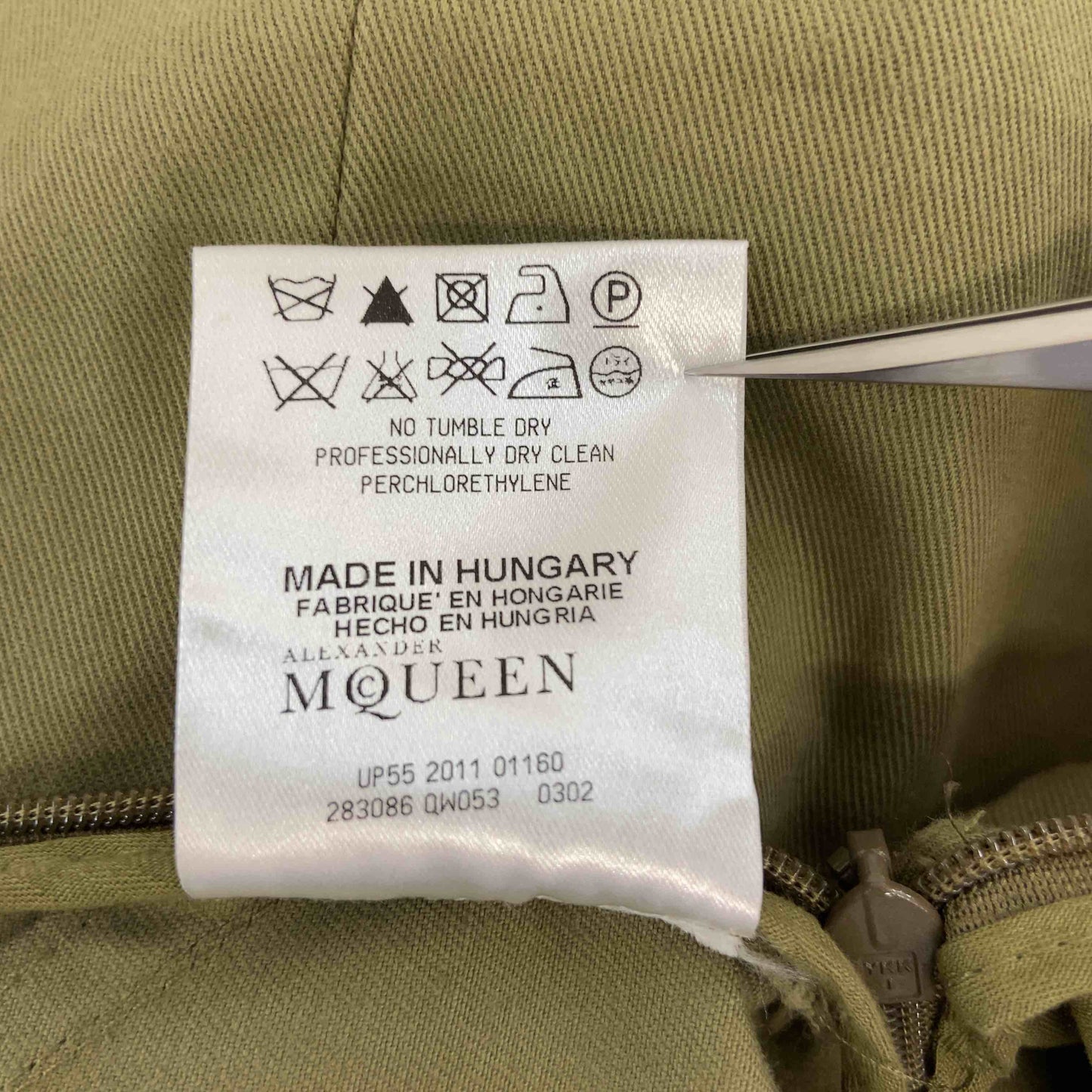 Alexander McQueen アレキサンダーマックイーン レディース ミニスカート カーキ