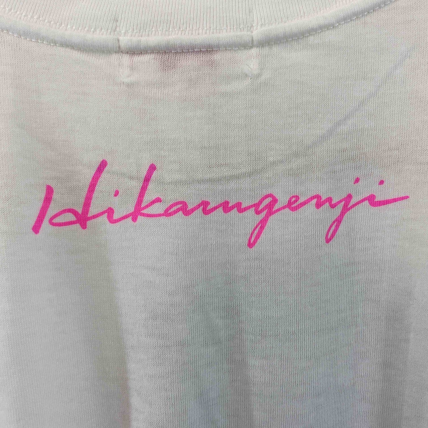 ヴィンテージ 旧ジャニーズ スマイルアップ 光GENJI 諸星 メンズ Tシャツ(半袖)