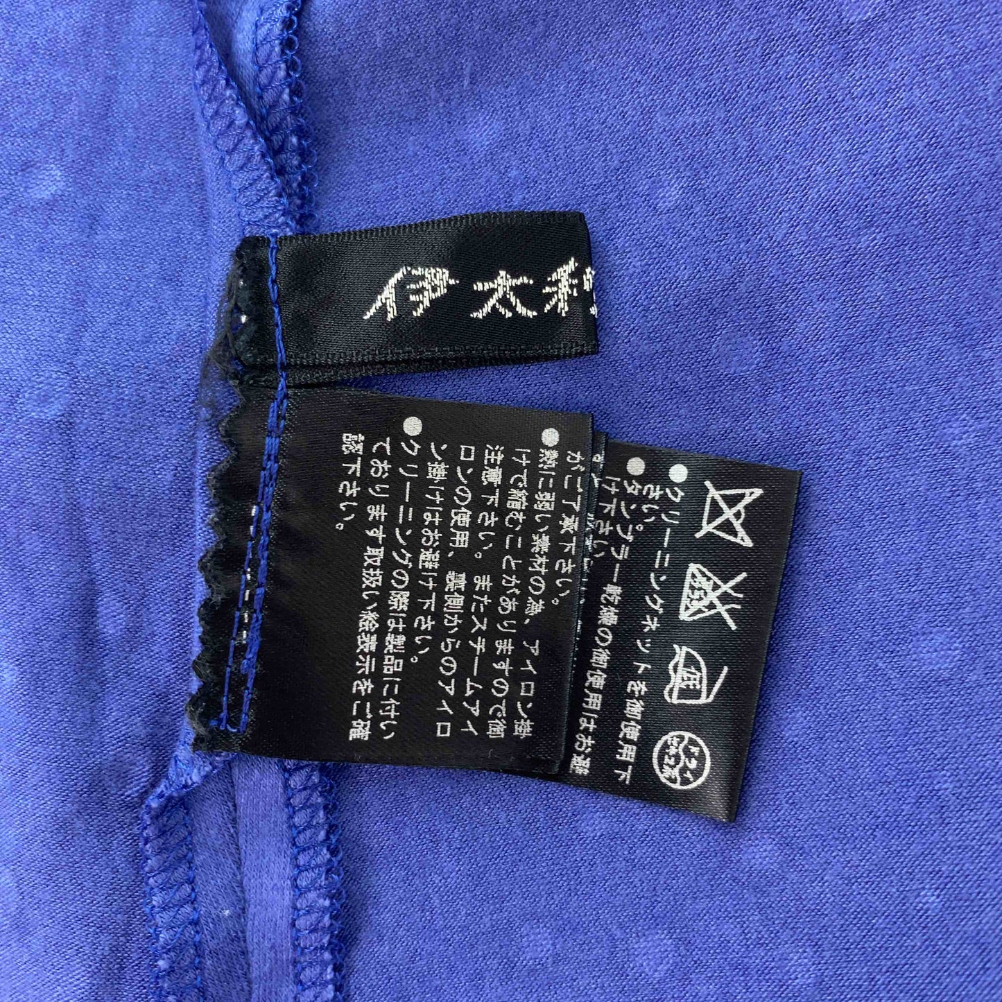 伊太利屋 イタリヤ レディース Tシャツ(半袖)青紫