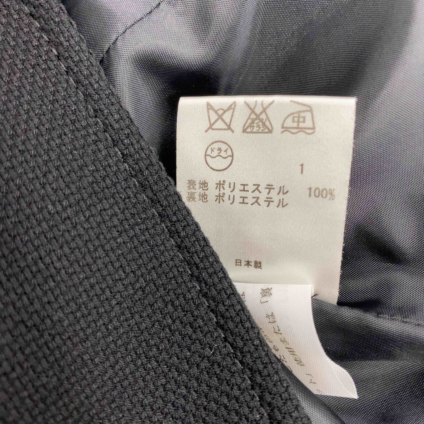 組曲 レディース テーラードジャケット ワンピース セットアップ ブラック