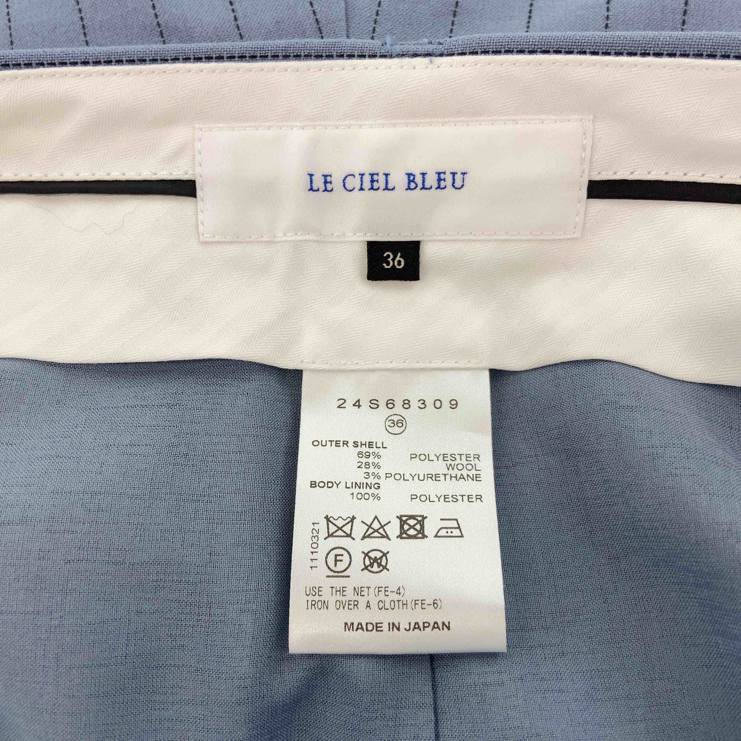 LE CIEL BLEU ルシェルブルー レディース ハーフパンツ ストライプ ブルーグレー