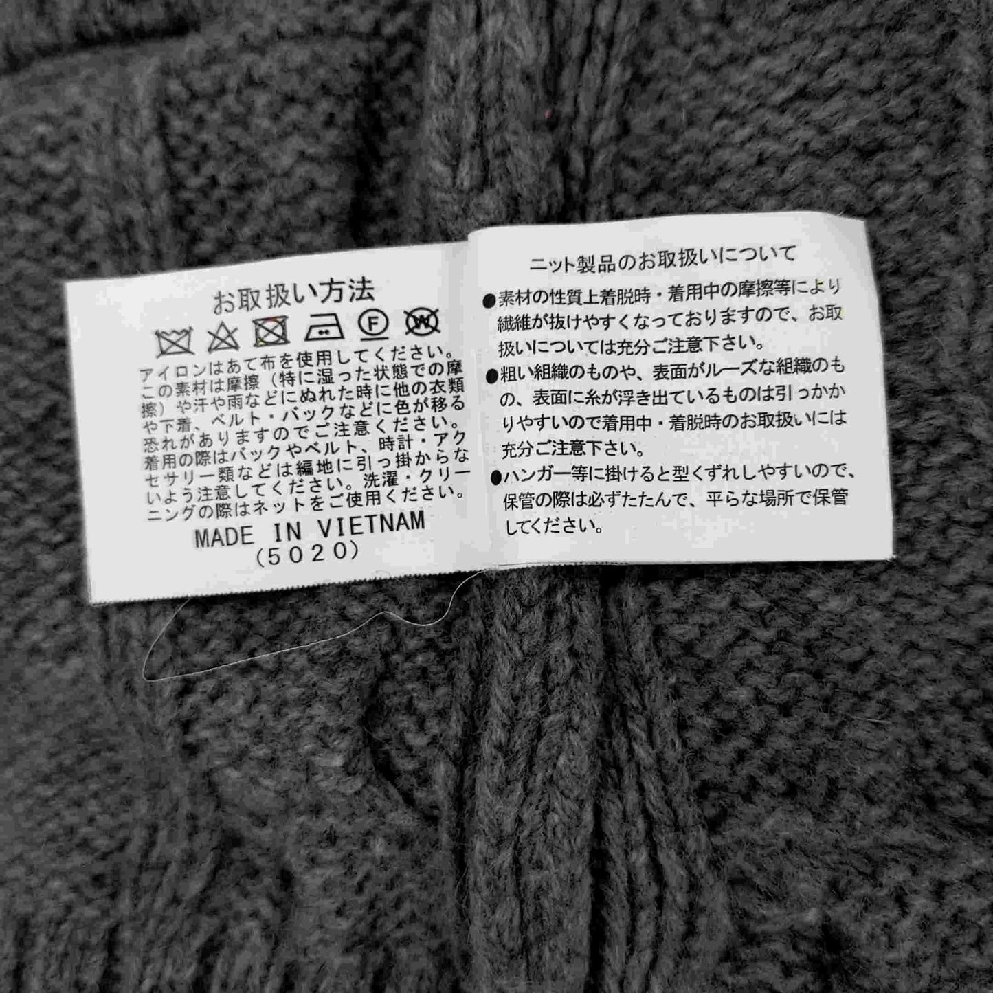 gim メンズ ケーブル編み タートルネック ニット/セーター