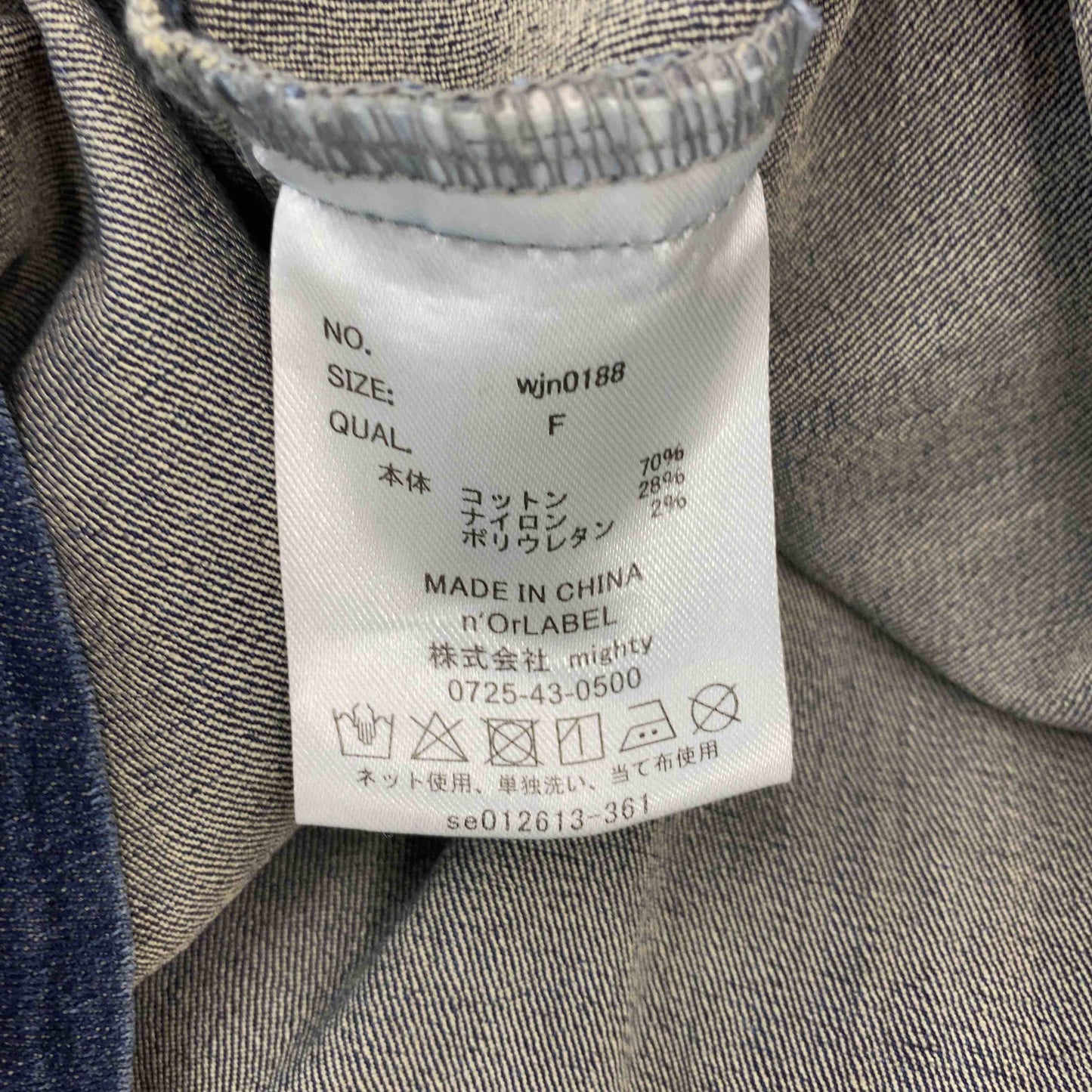 n'Or LABEL ノアールレーベル デニムワンピース 無地 シンプル レディース 半袖ワンピース