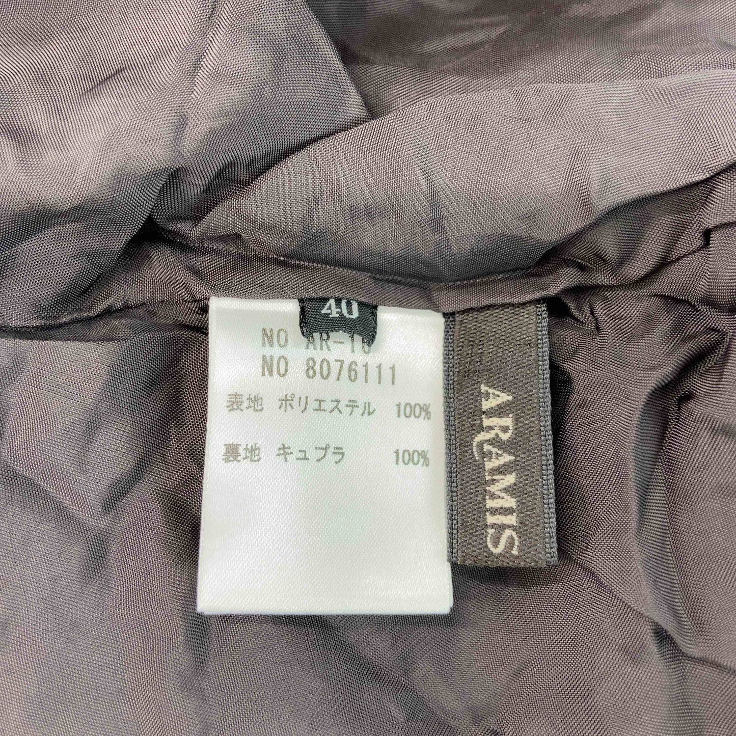 ARAMIS アラミス レディース 長袖ワンピース ひざ丈 スパンコール柄 ブラウン