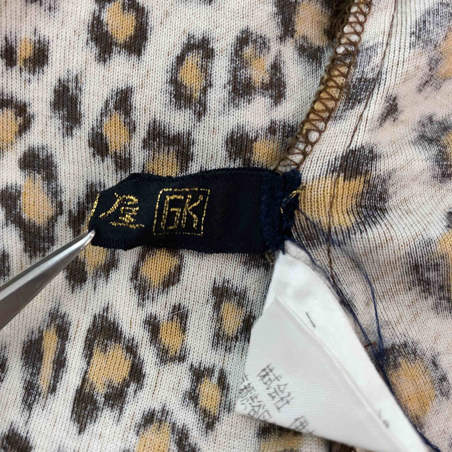 伊太利屋 イタリヤ レディース Tシャツ 長袖カットソー ヒョウ柄 アニマル柄 装飾 ブラウン