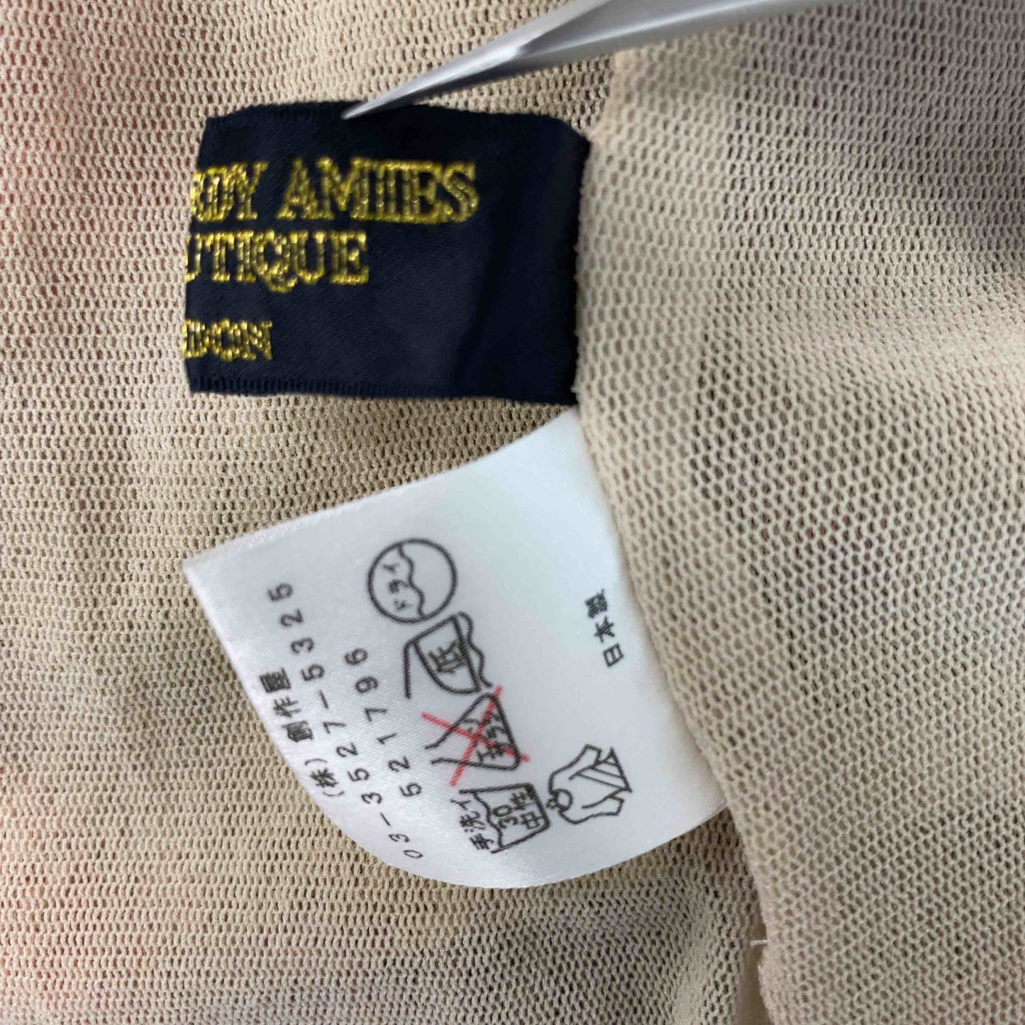 HARDY AMITES ハーディエイミス レディース 半袖シャツ/ブラウス 花柄 シースルー