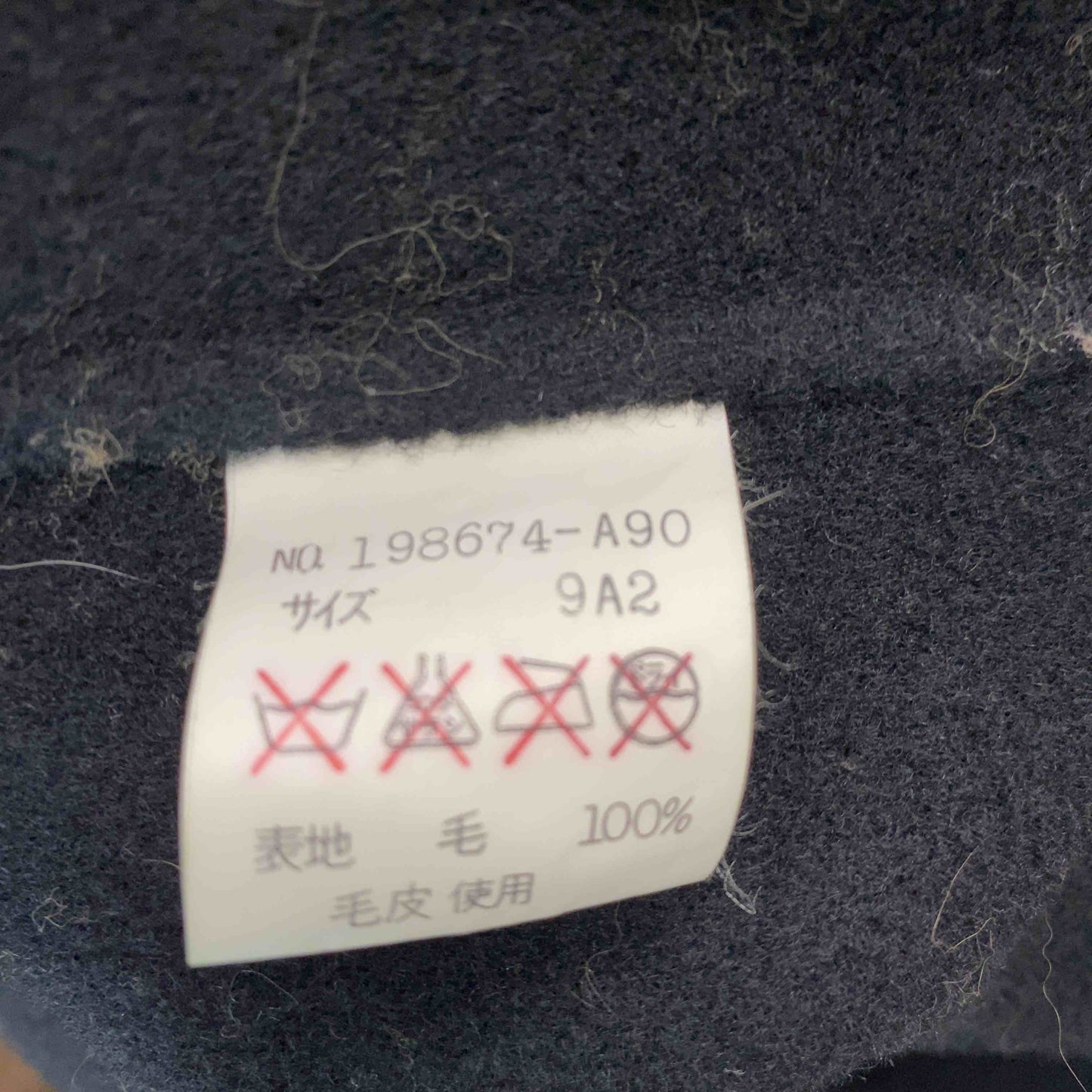 伊太利屋 レディース 毛皮/ファーコート ブラック