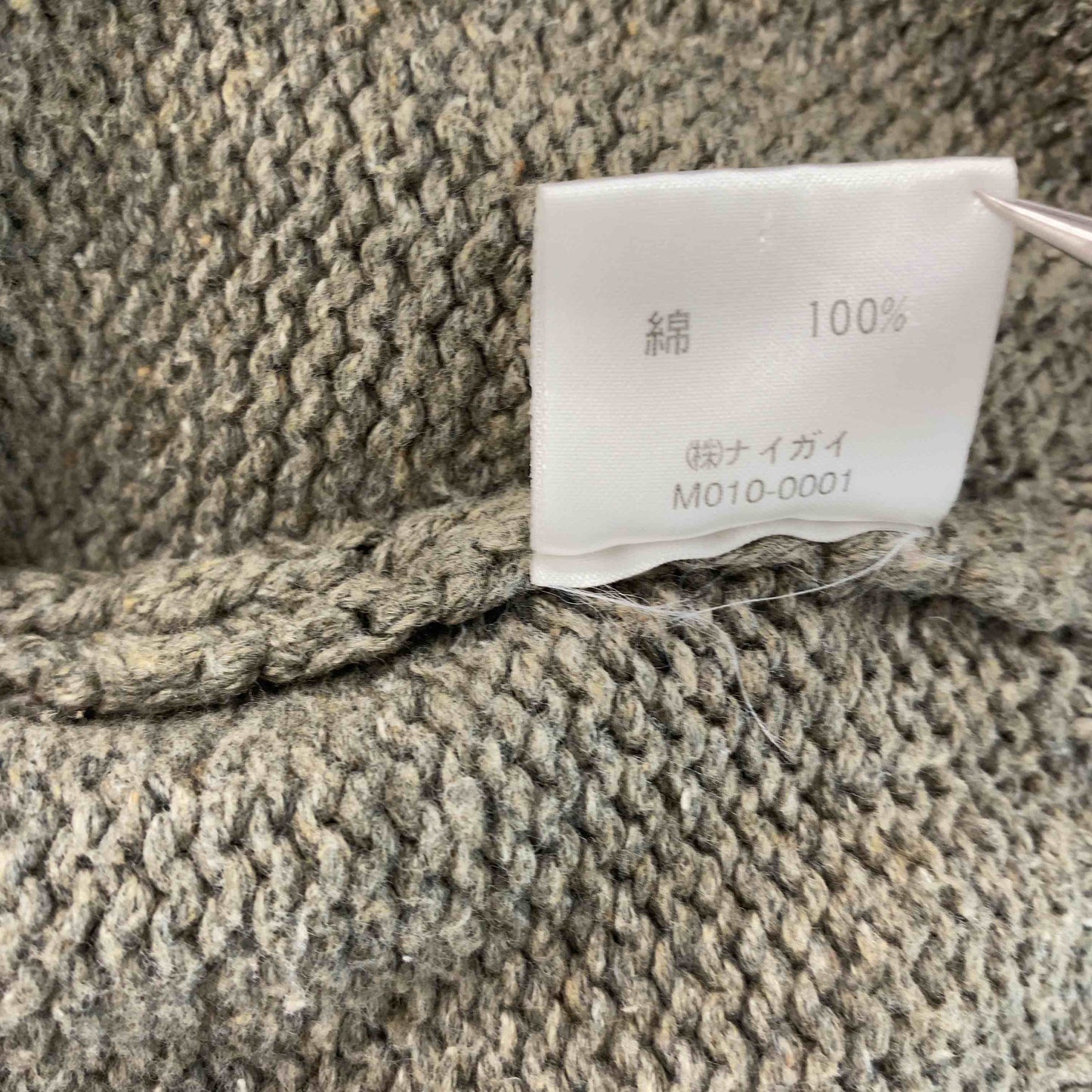 POLO RALPH LAUREN ポロラルフローレン グレーグリーン サイズŁ 丸首 メンズ ニット/セーター