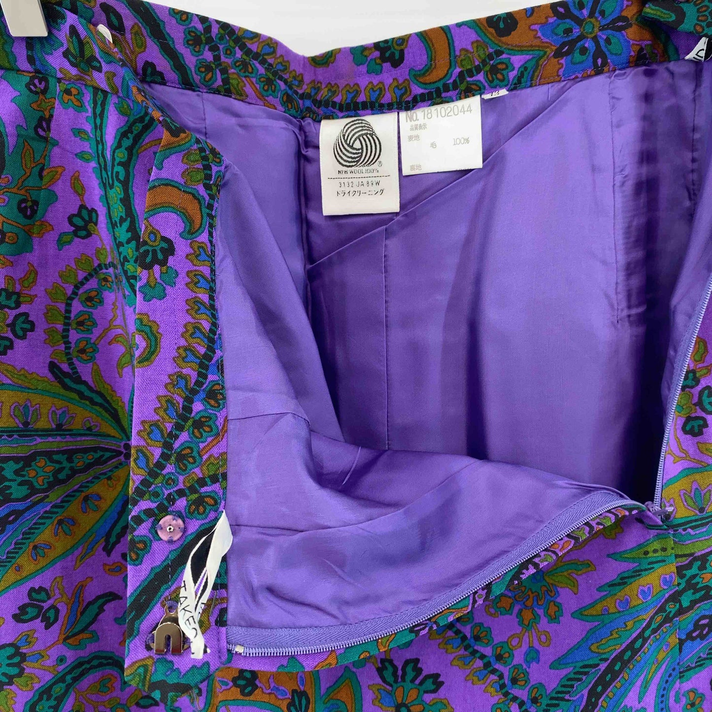 TAKEO NISHIDA タケオニシダ レディース ジャケット スカート セットアップ パープル 総柄