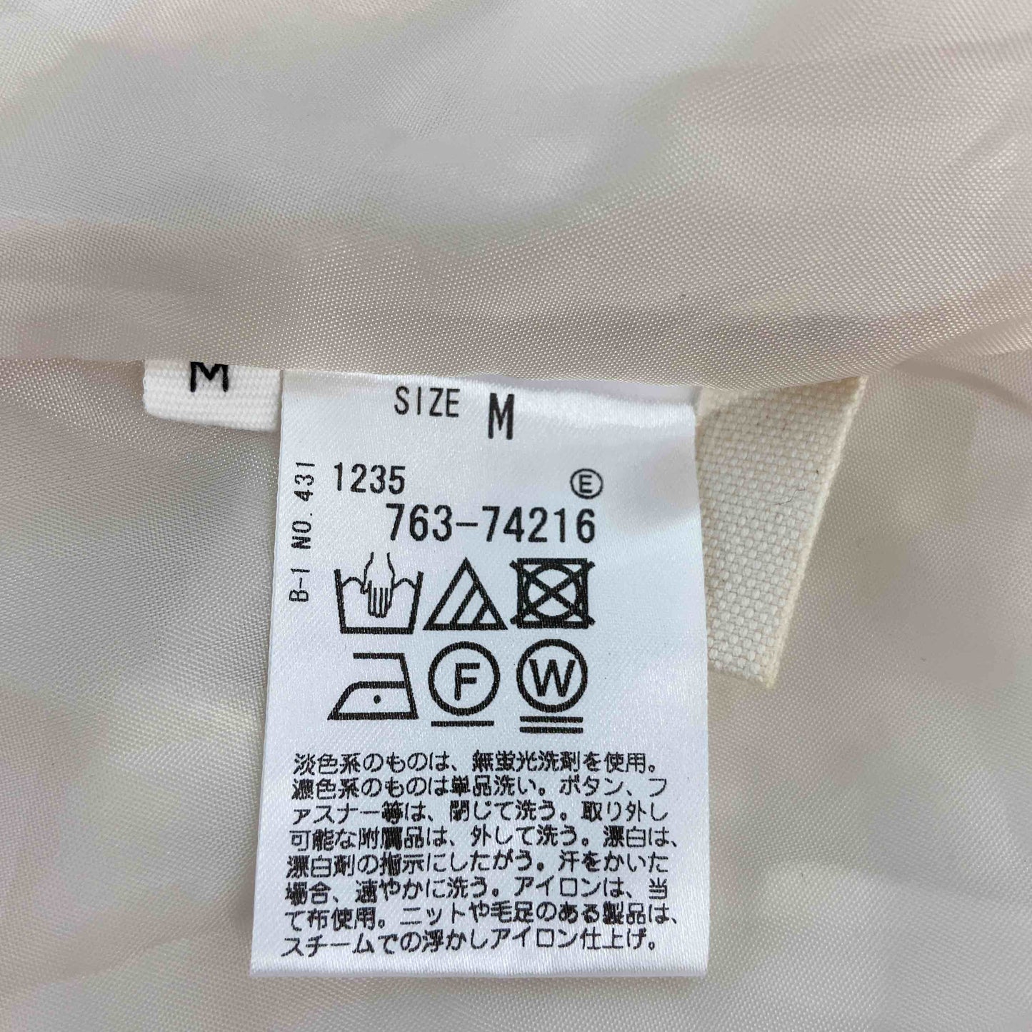 pink adobe ピンクアドべ レディース ロングスカート ホワイト