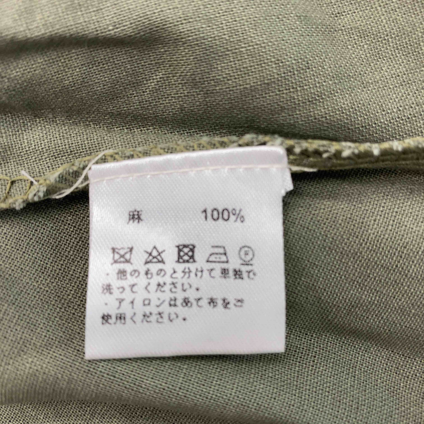 レディース 半袖ワンピース 麻 カーキ