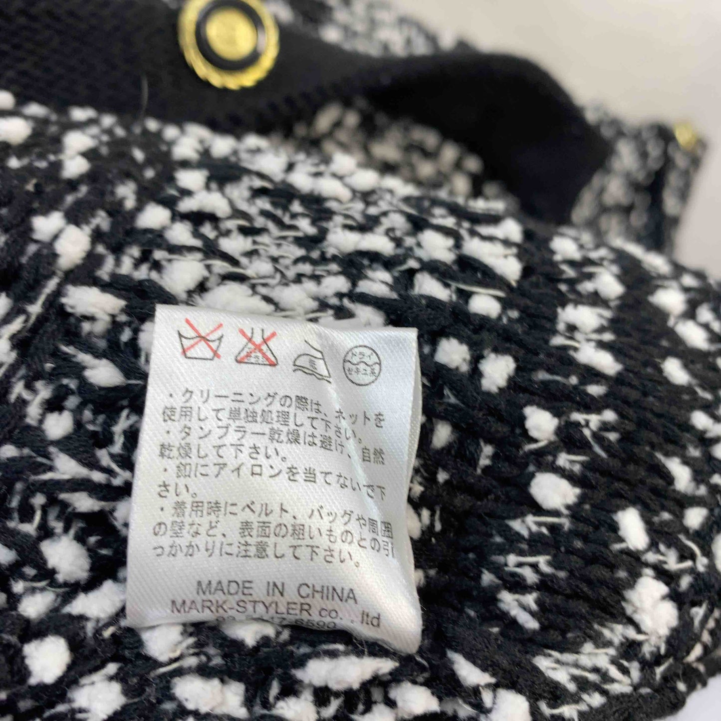 dazzlin ダズリン レディース カーディガン ブラック tk