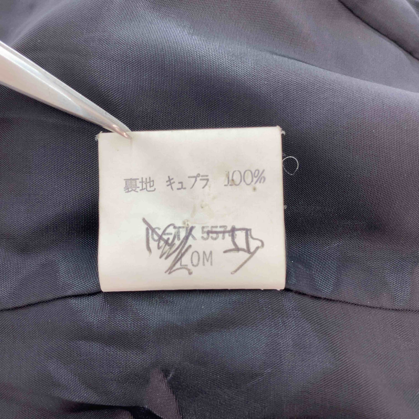 伊太利屋 イタリヤ レディース ダブルテーラードジャケット プリント ブラック