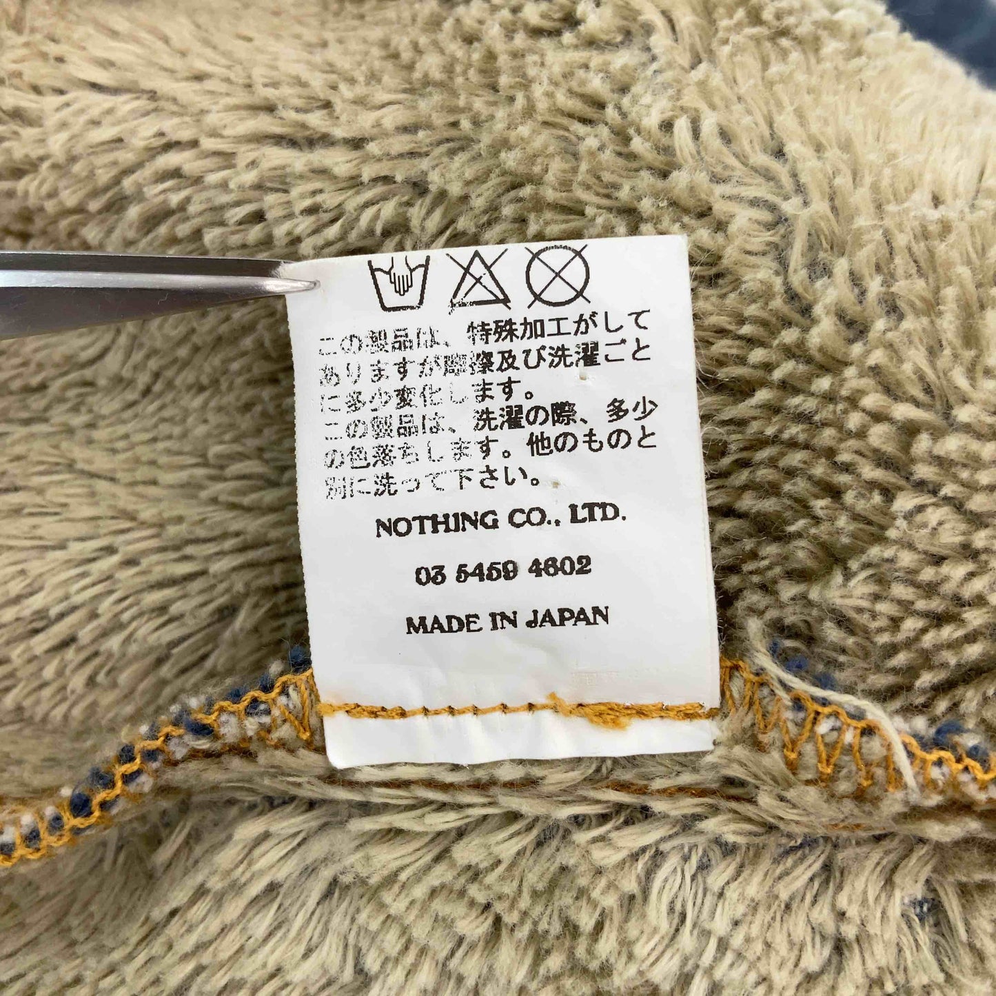 pledge プレッジ メンズ Gジャン/デニムジャケット 裏ボア