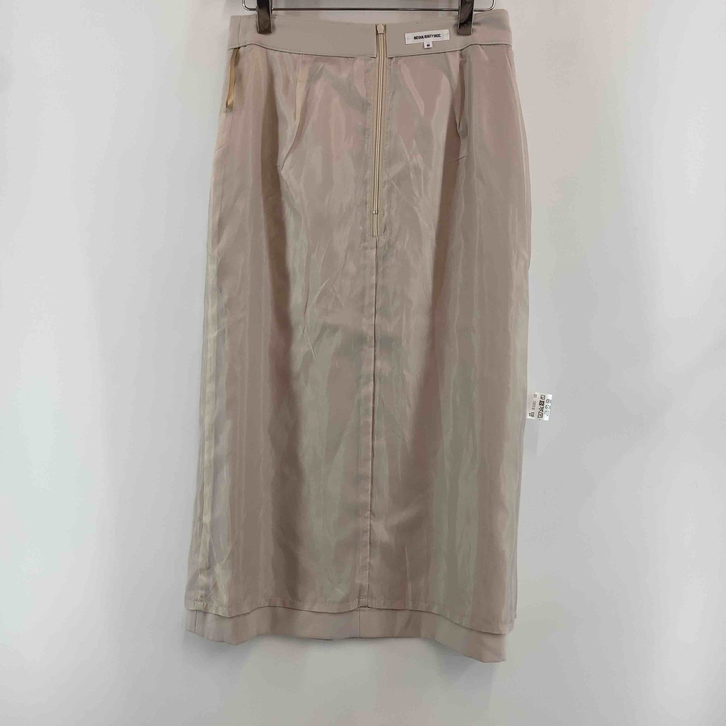 NATURAL BEAUTY BASIC ナチュラルビューティベーシック レディース ロングスカート ナロースカート アイボリー