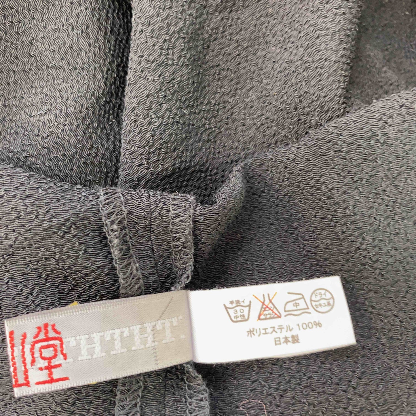 詩仙堂 レディース 半袖シャツ/ブラウス 黒 ポリエステル