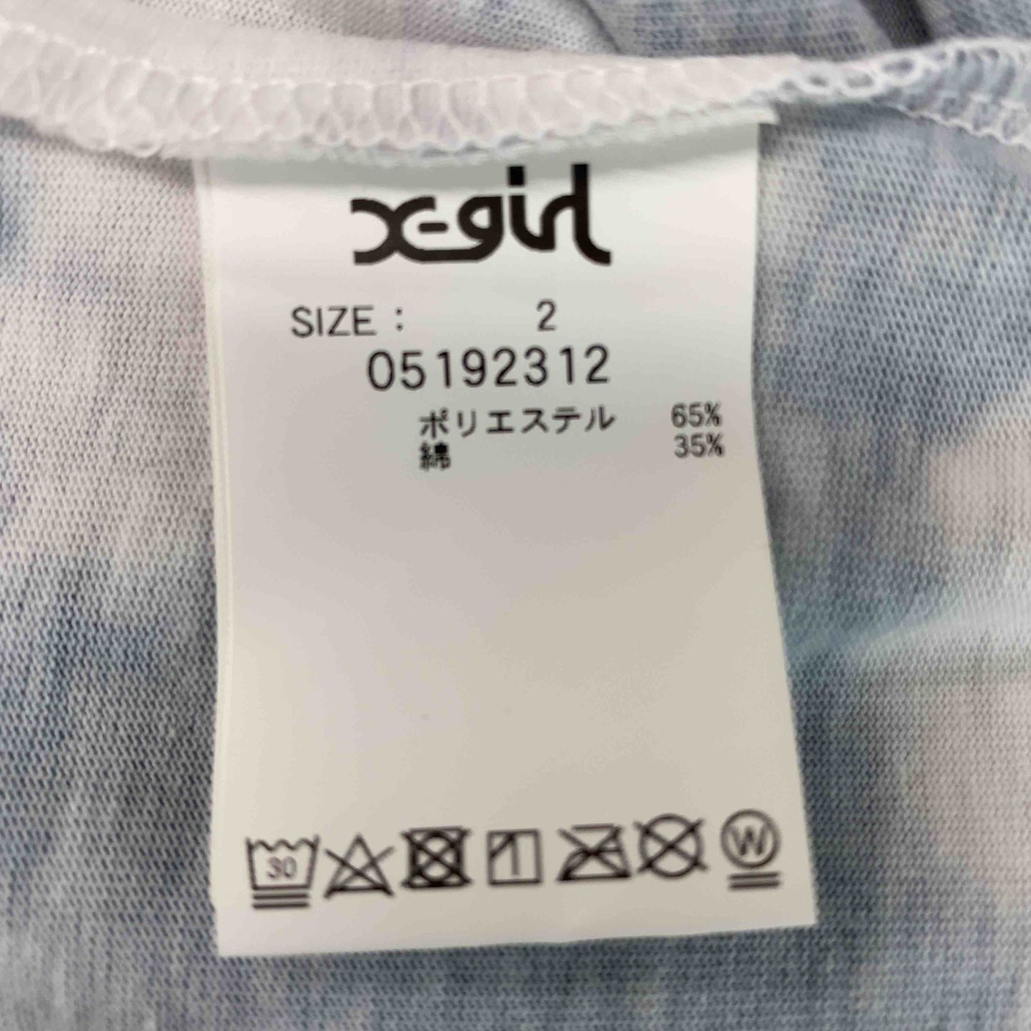 X-girl エックスガール レディース Tシャツ(袖なし)総柄