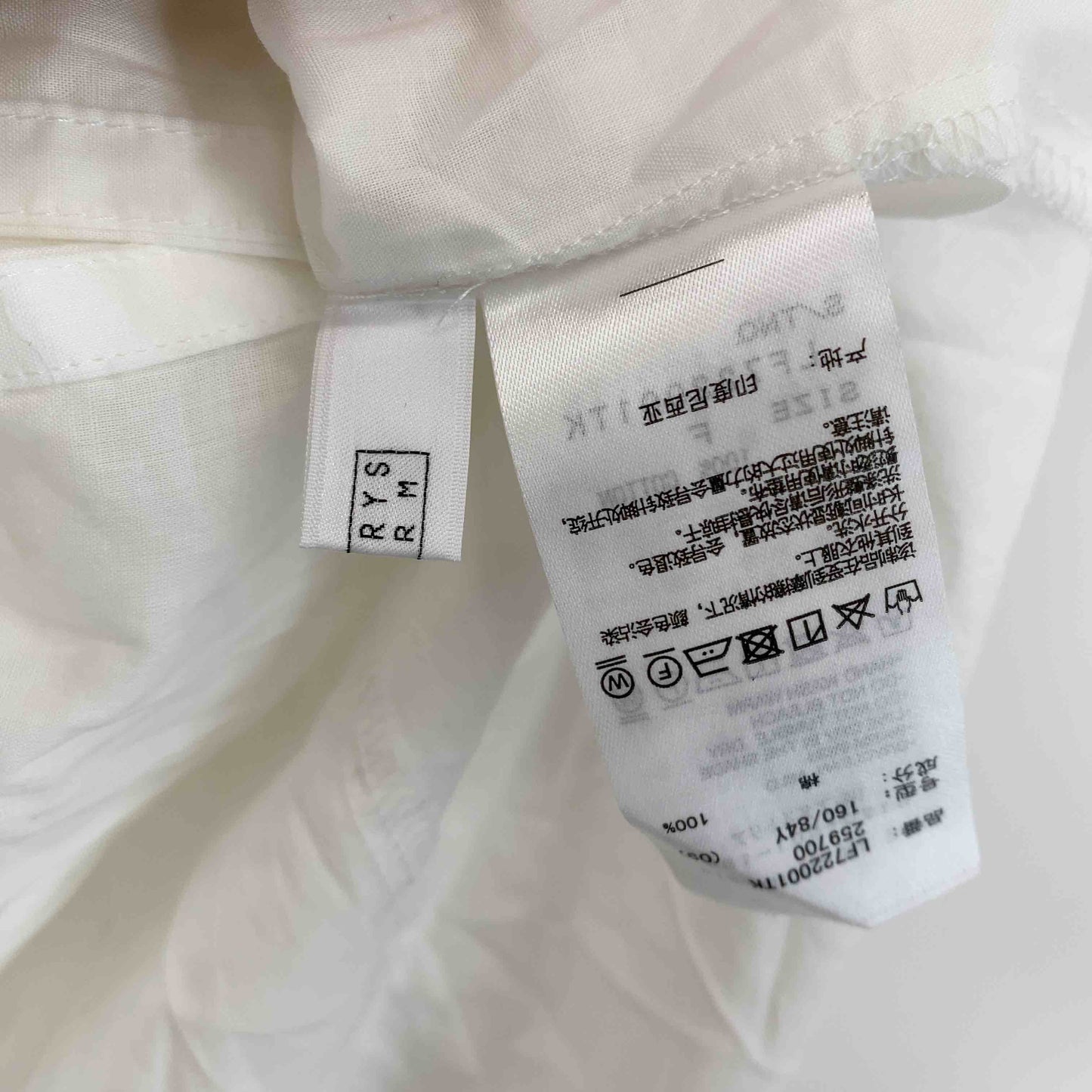 LOWRYS FARM ローリーズファーム レディース シャツワンピース ホワイト