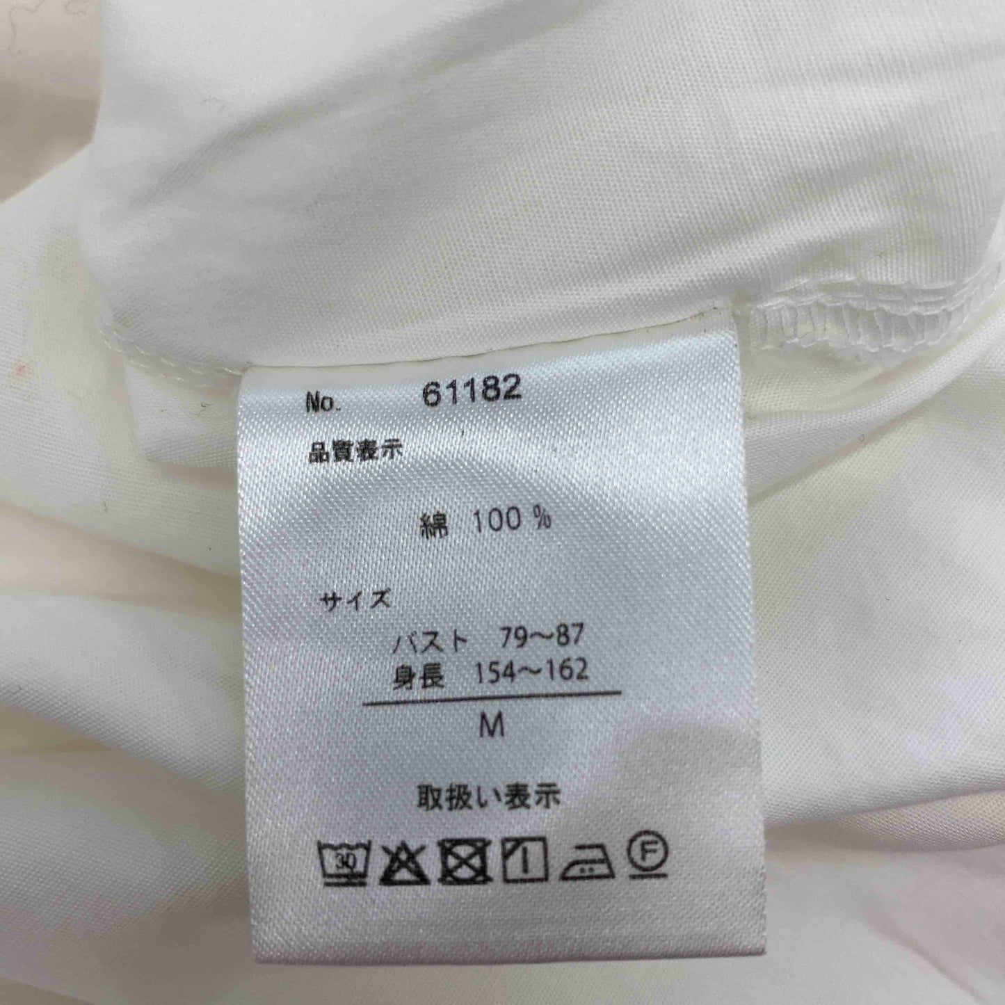 レディース シャツワンピース ホワイト