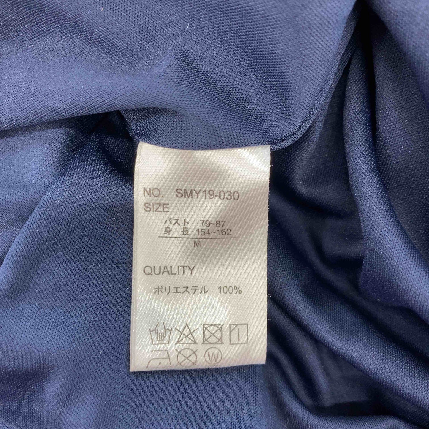 Holiday Holic ホリデーホリック ネイビー 総柄 花柄 レディース 長袖ワンピース