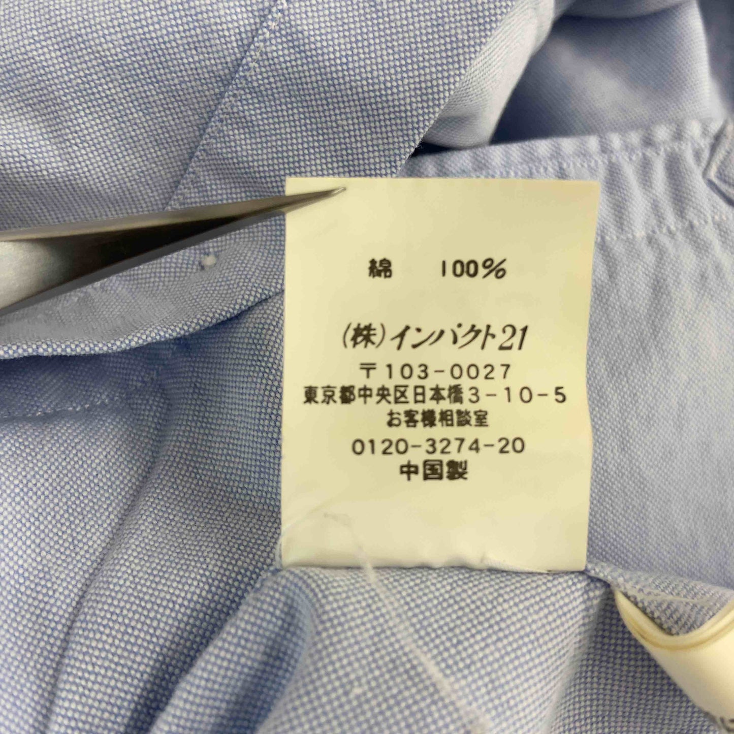 RALPH LAUREN ラルフローレン レディース 半袖シャツ ブラウス ボタンダウン ロゴ刺繍 ブルー