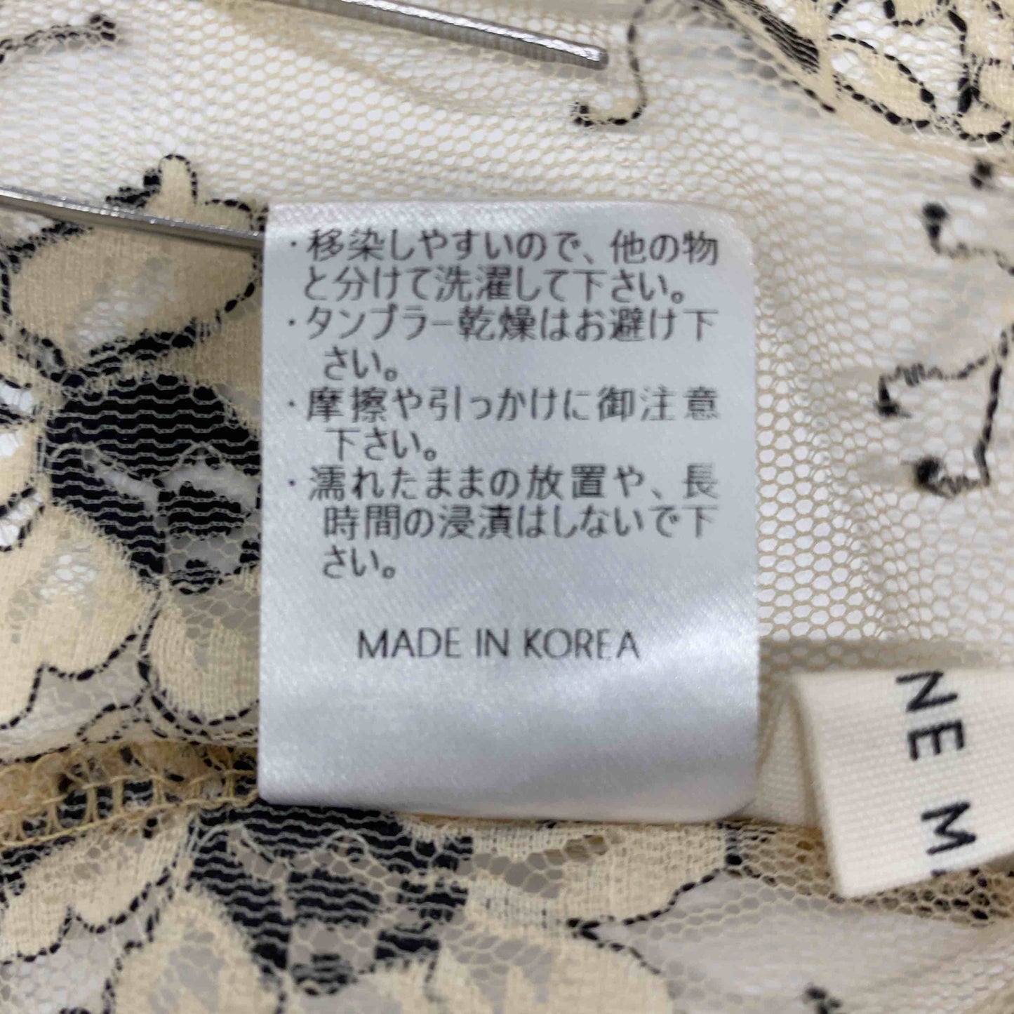 UNE MANSION ユノマンション レディース 長袖シャツ/ブラウス レース花柄 tk