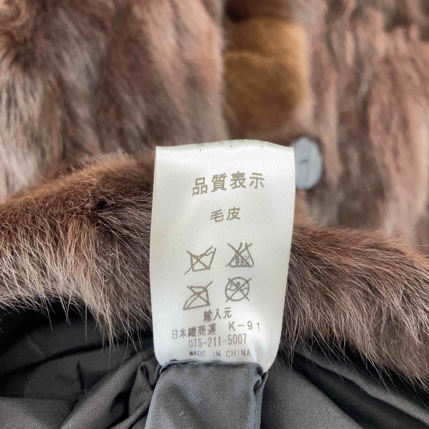 レディース 毛皮 ファーコート リバーシブル 茶色 黒 スタンドカラー